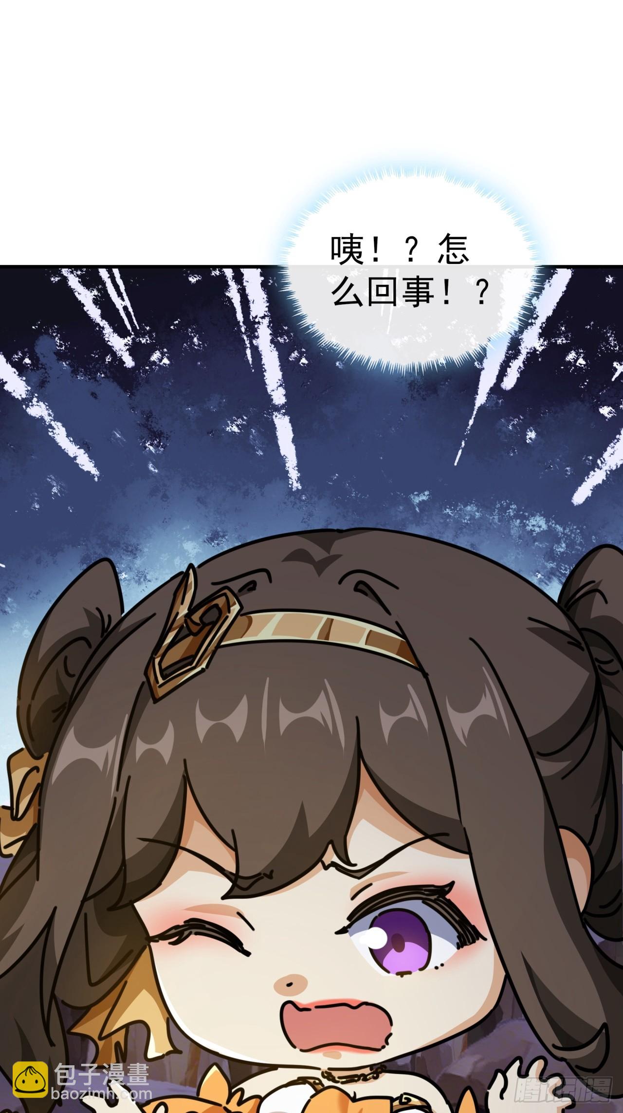 14话  这毒我来吸(1/2)-第14话