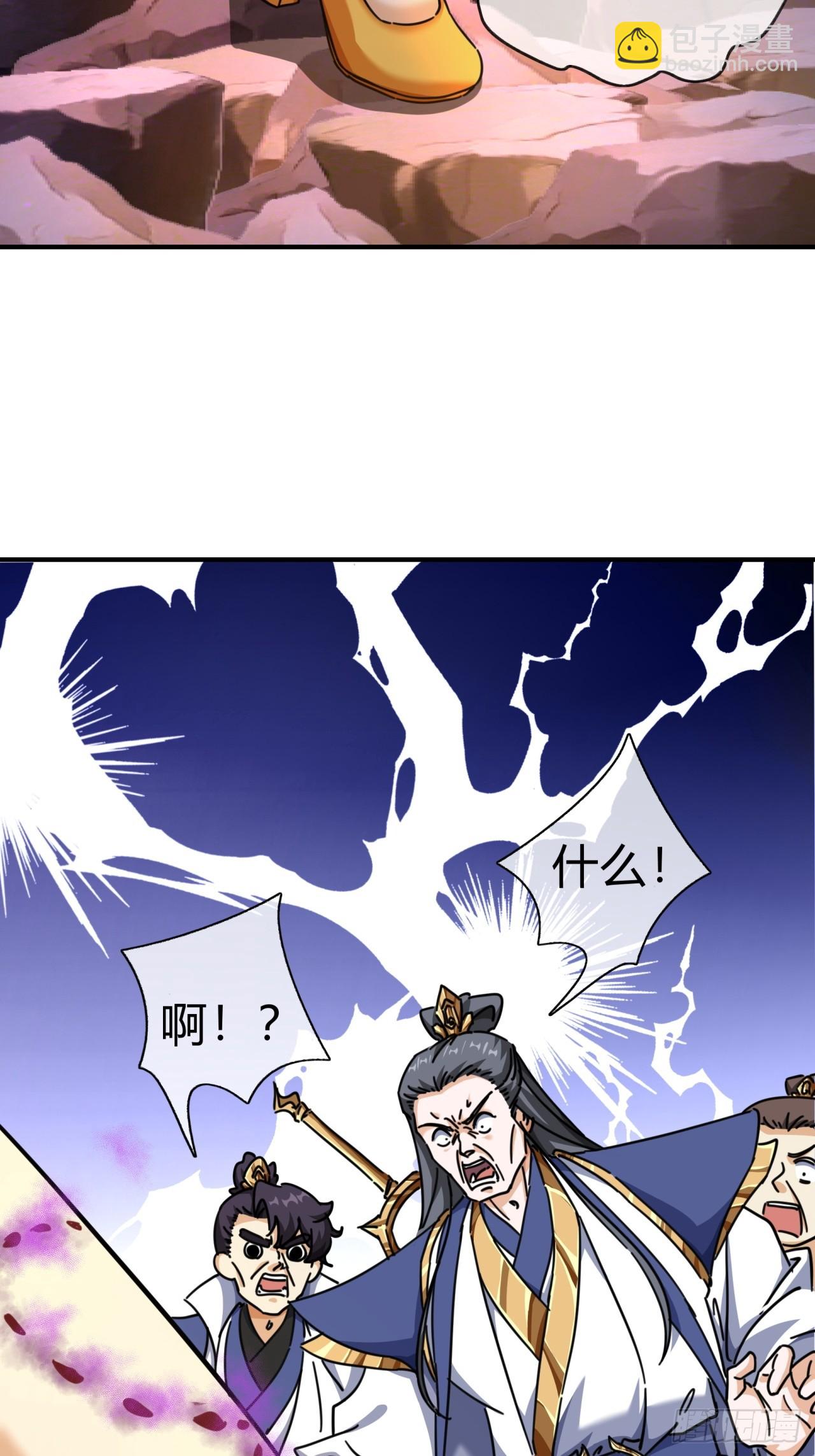 14话  这毒我来吸(1/2)-第14话