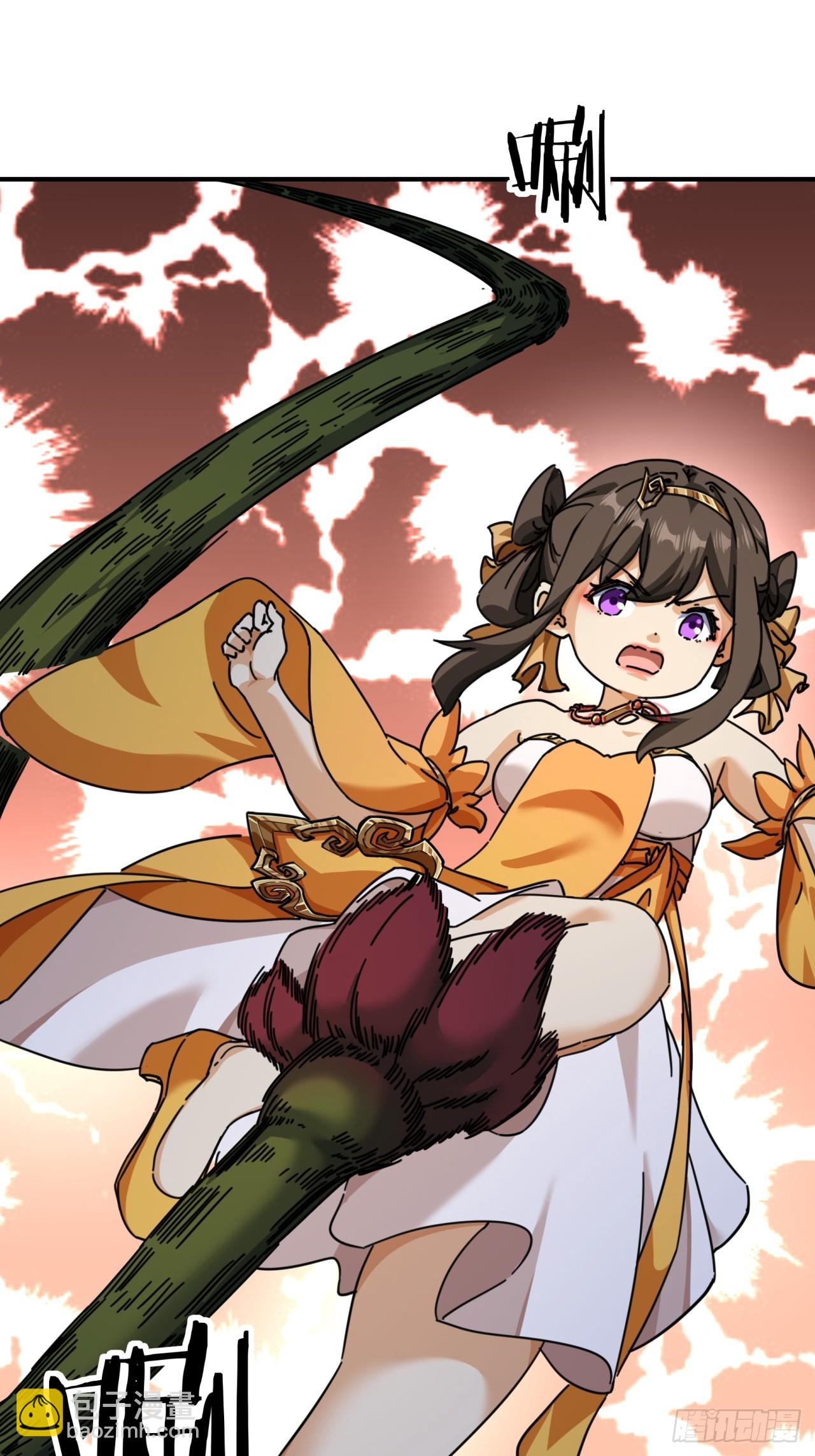 14话  这毒我来吸(1/2)-第14话