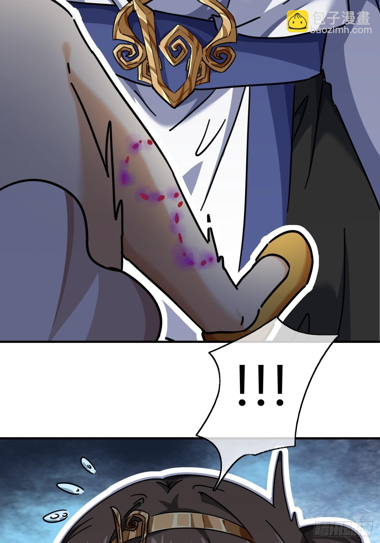 14话  这毒我来吸(1/2)-第14话