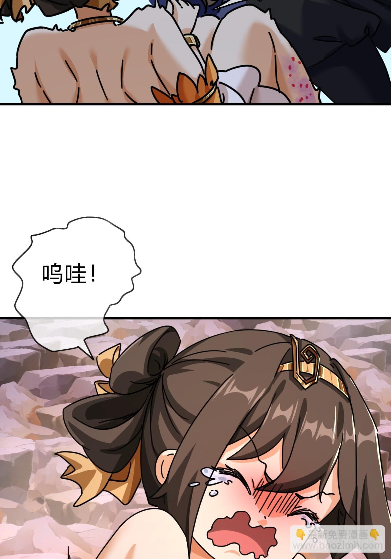 14话  这毒我来吸(1/2)-第14话