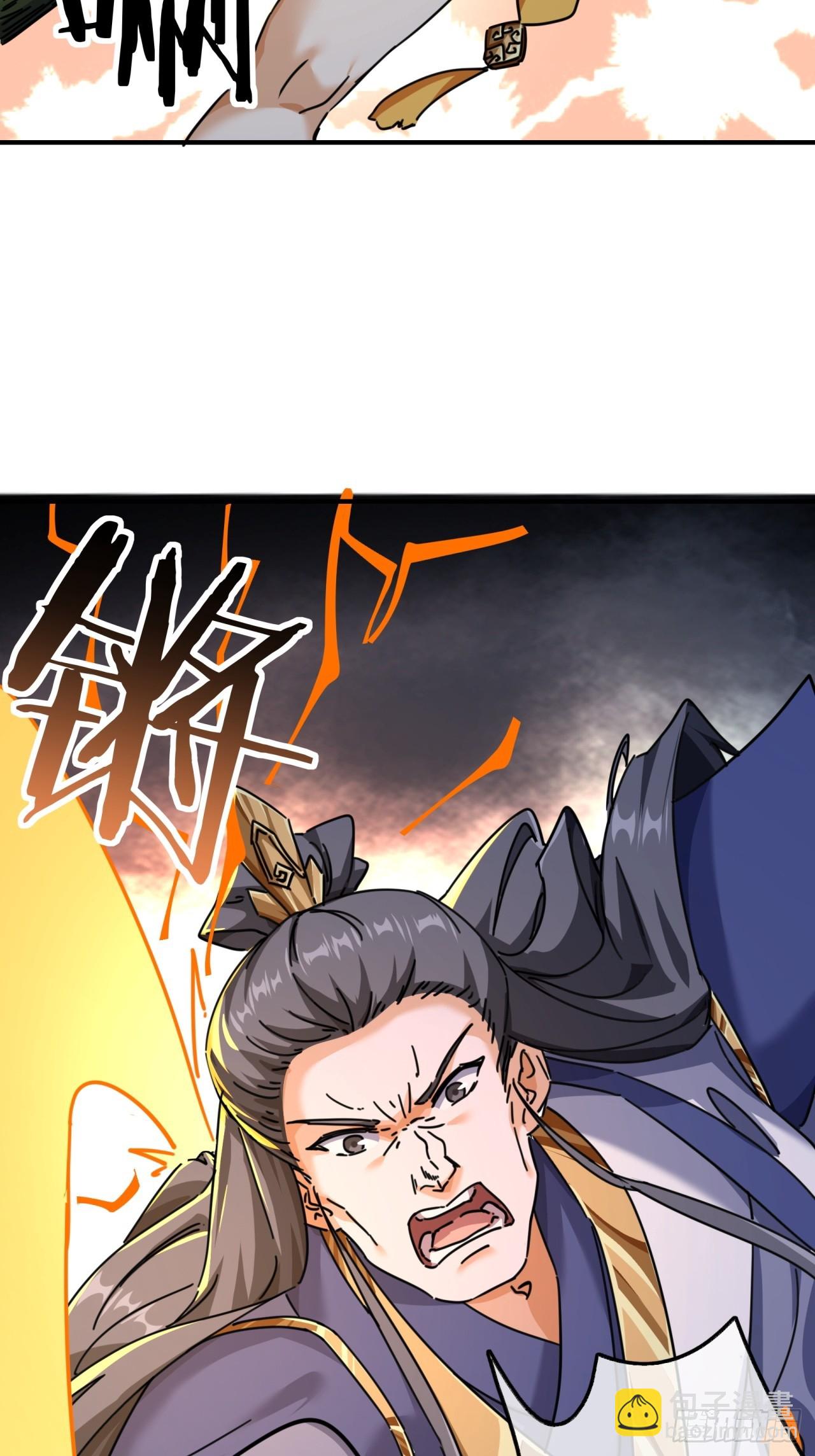 14话  这毒我来吸(1/2)-第14话