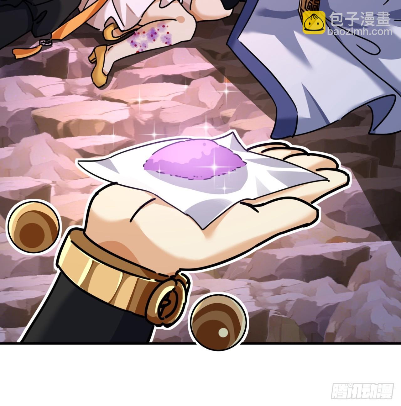 14话  这毒我来吸(1/2)-第14话