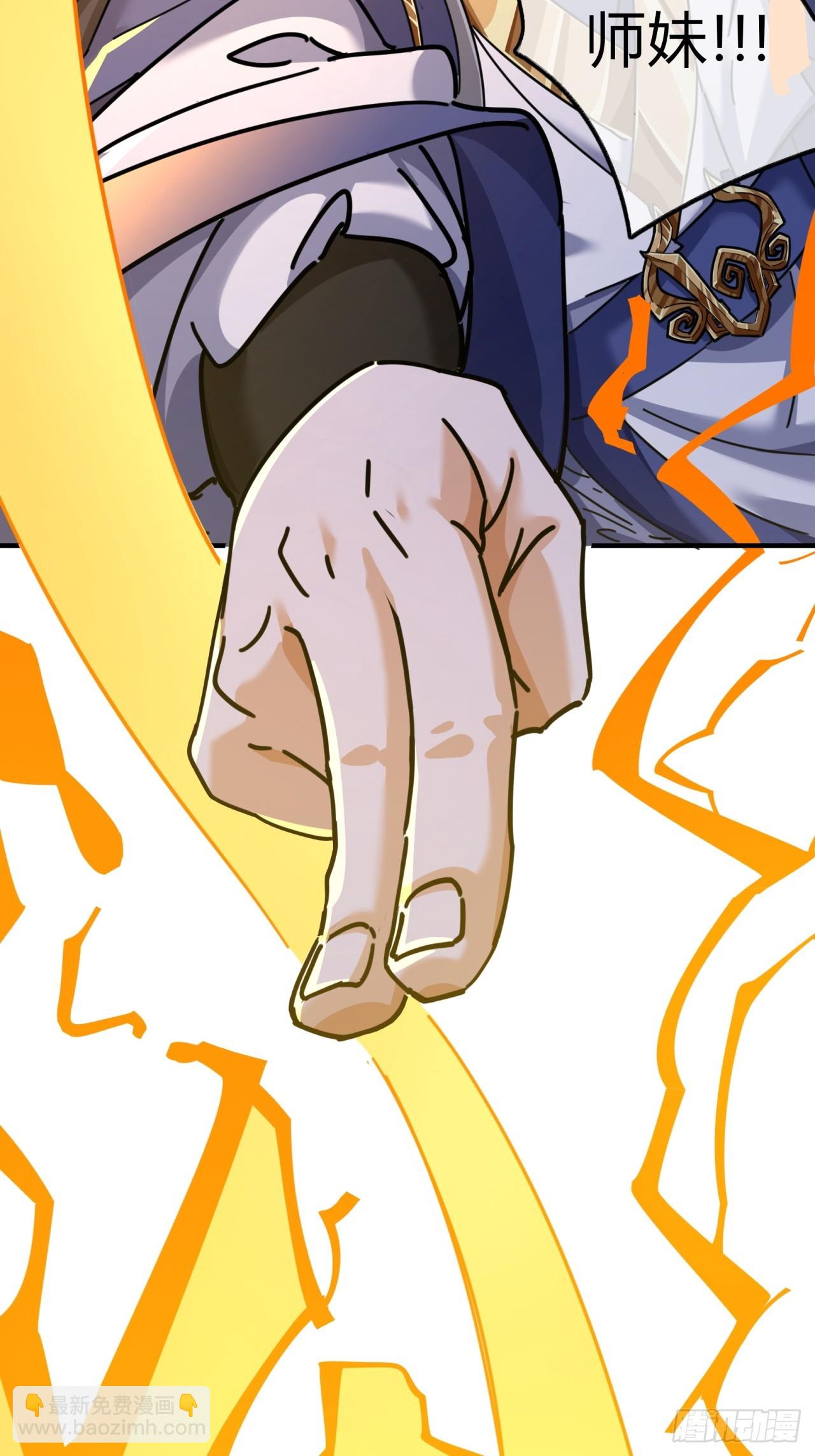 14话  这毒我来吸(1/2)-第14话