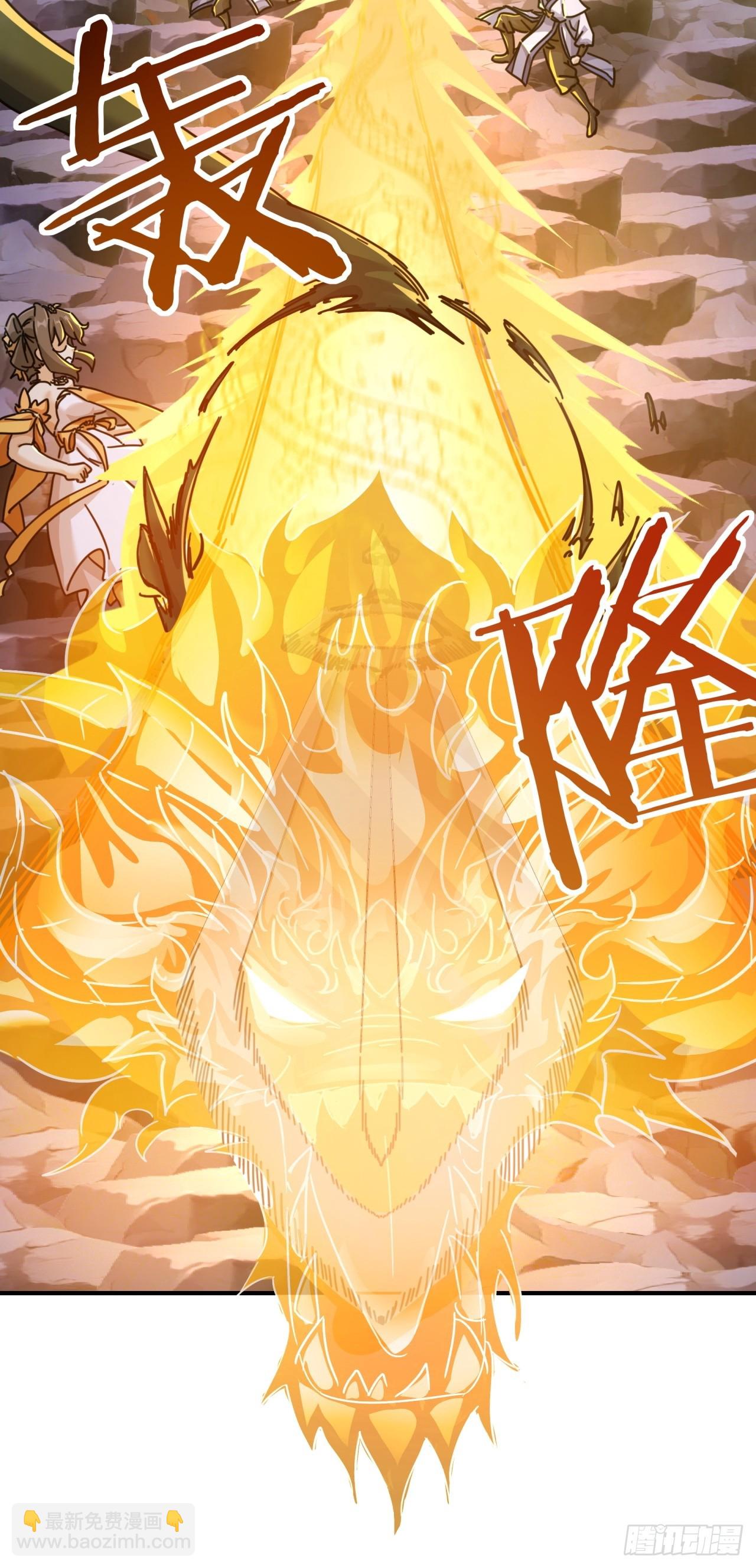 14话  这毒我来吸(1/2)-第14话