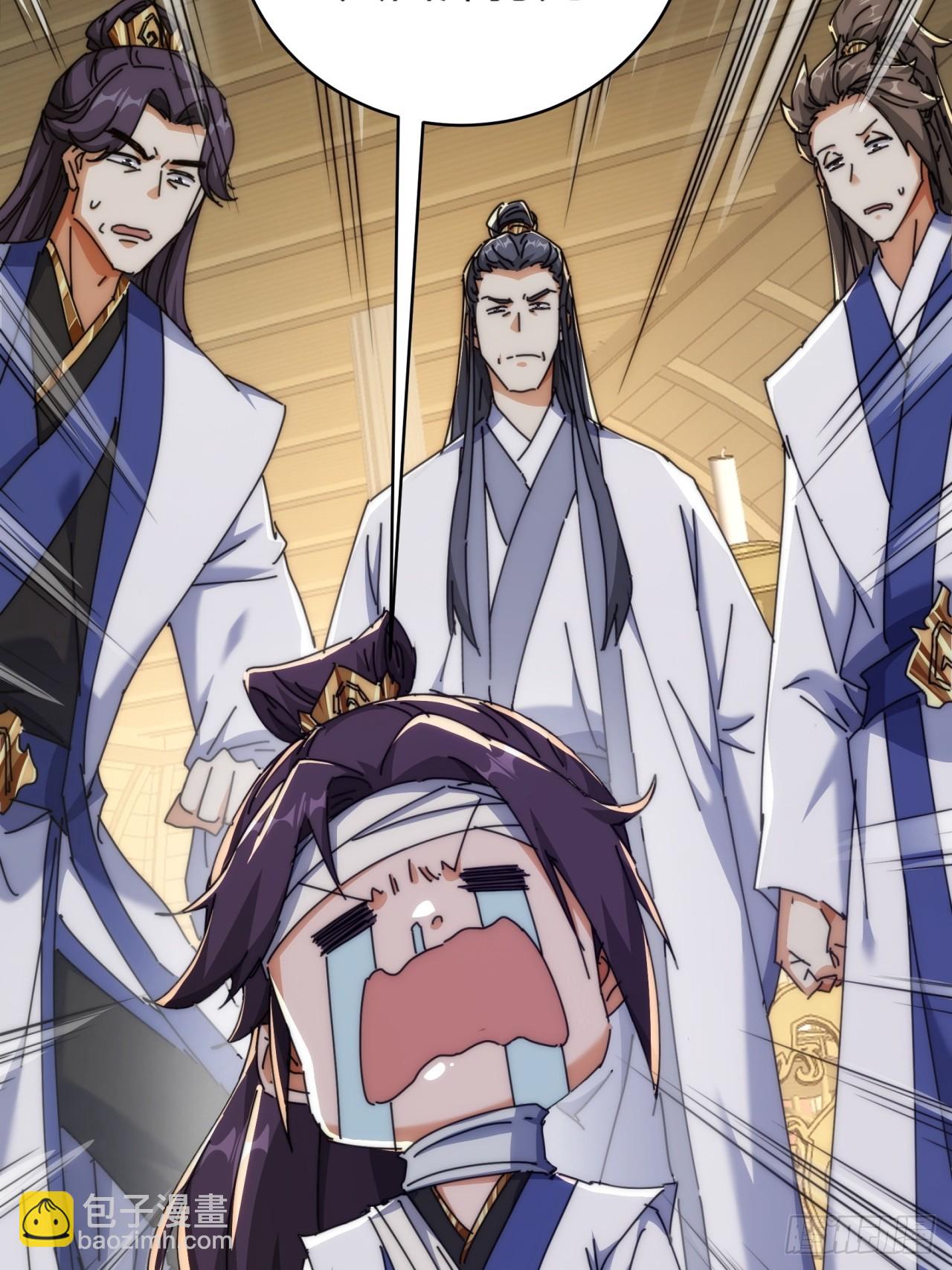 140话  列队欢迎(1/2)-第140话