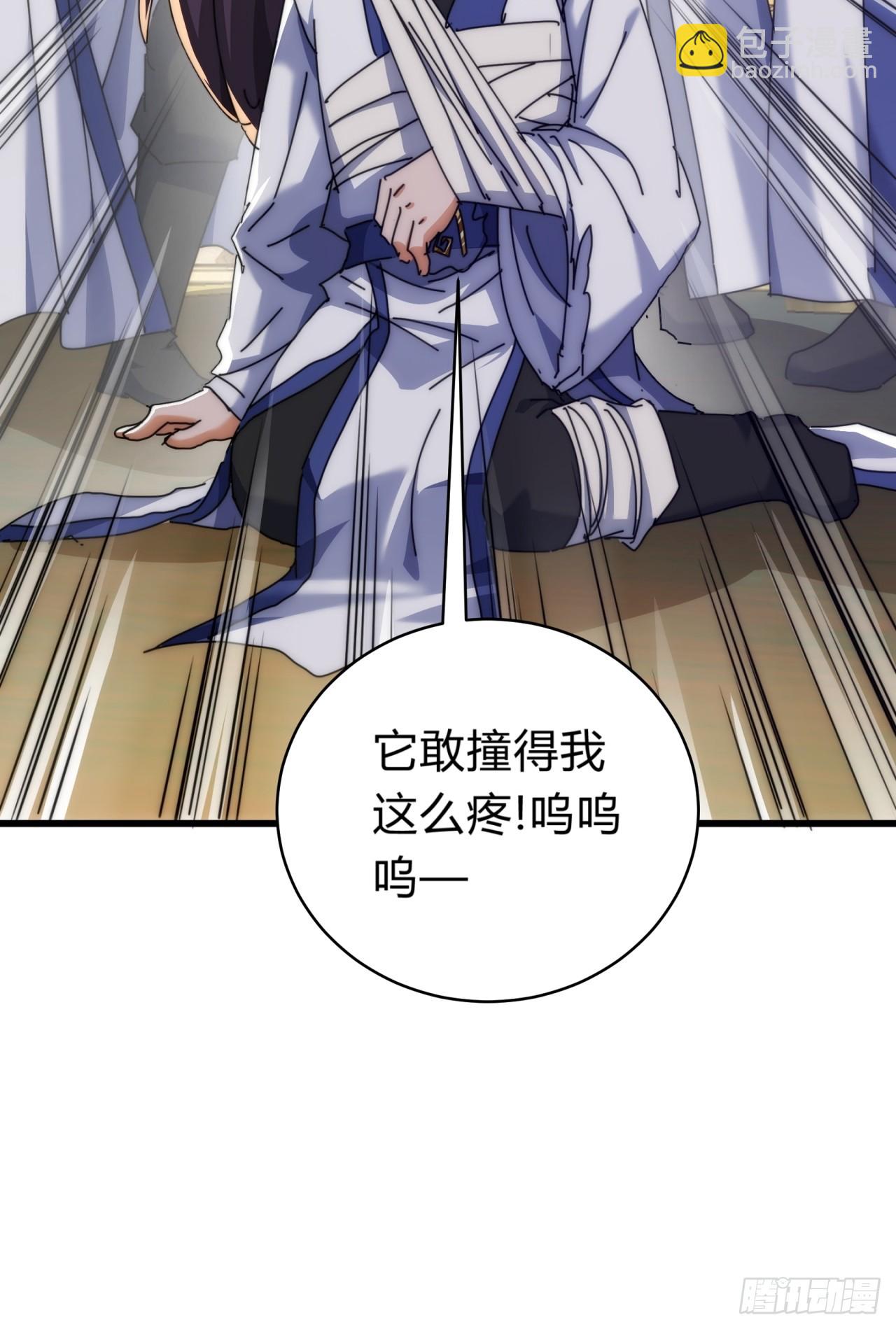 140话  列队欢迎(1/2)-第140话