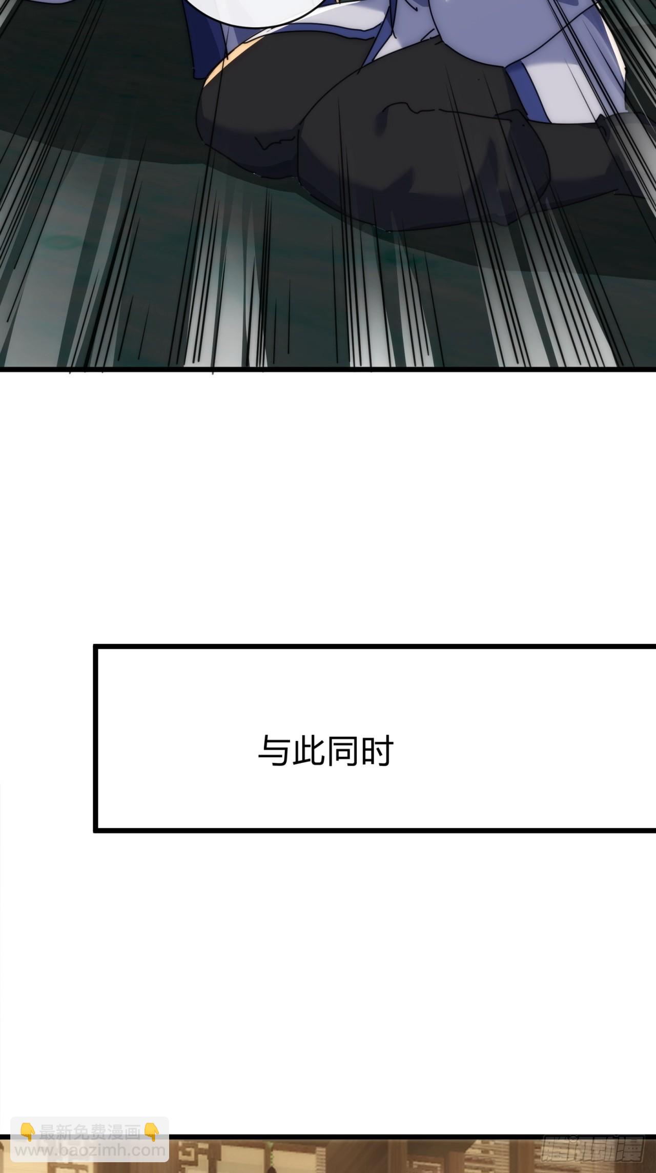 140话  列队欢迎(1/2)-第140话