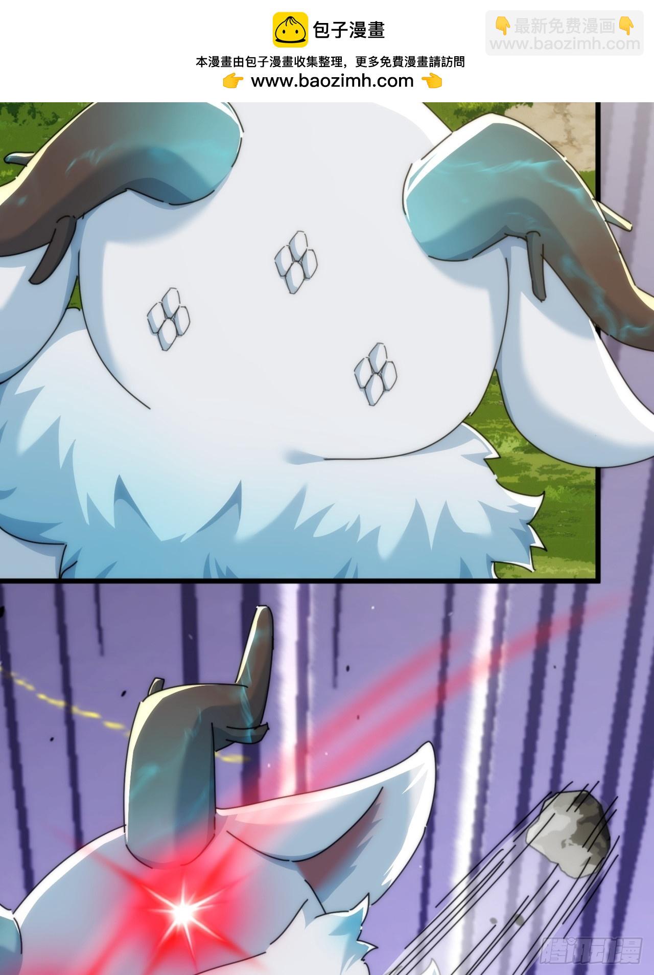 140话  列队欢迎(1/2)-第140话