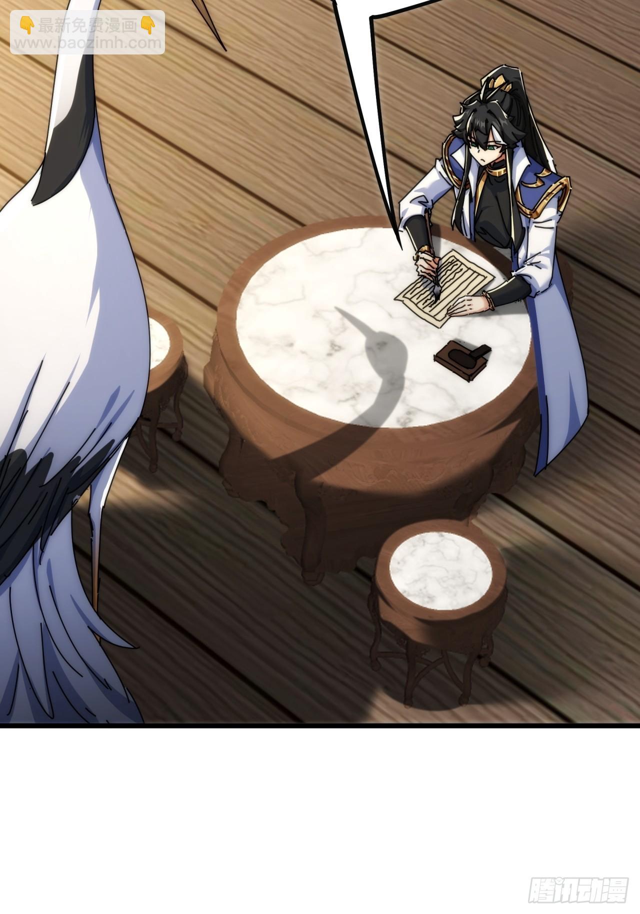 140话  列队欢迎(1/2)-第140话