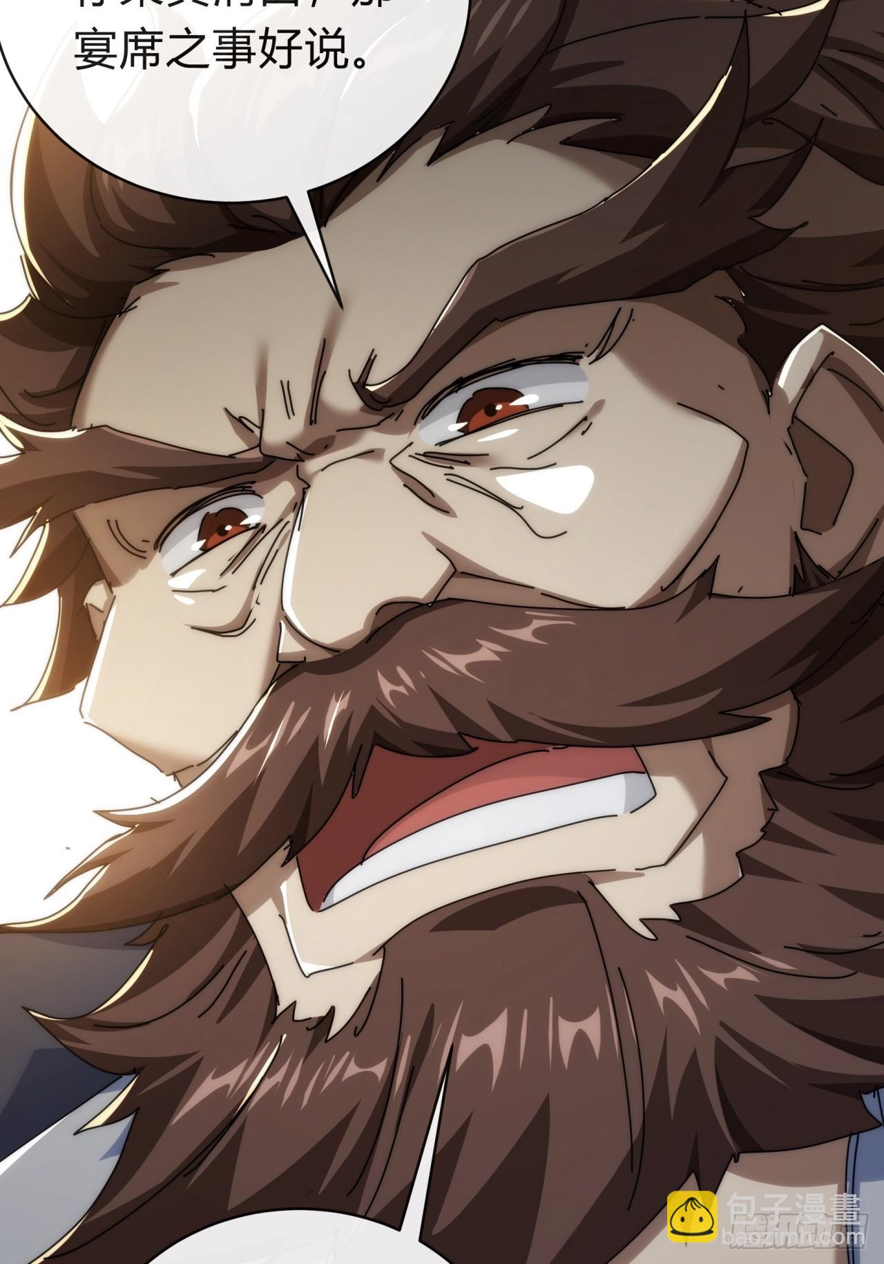 140话  列队欢迎(1/2)-第140话