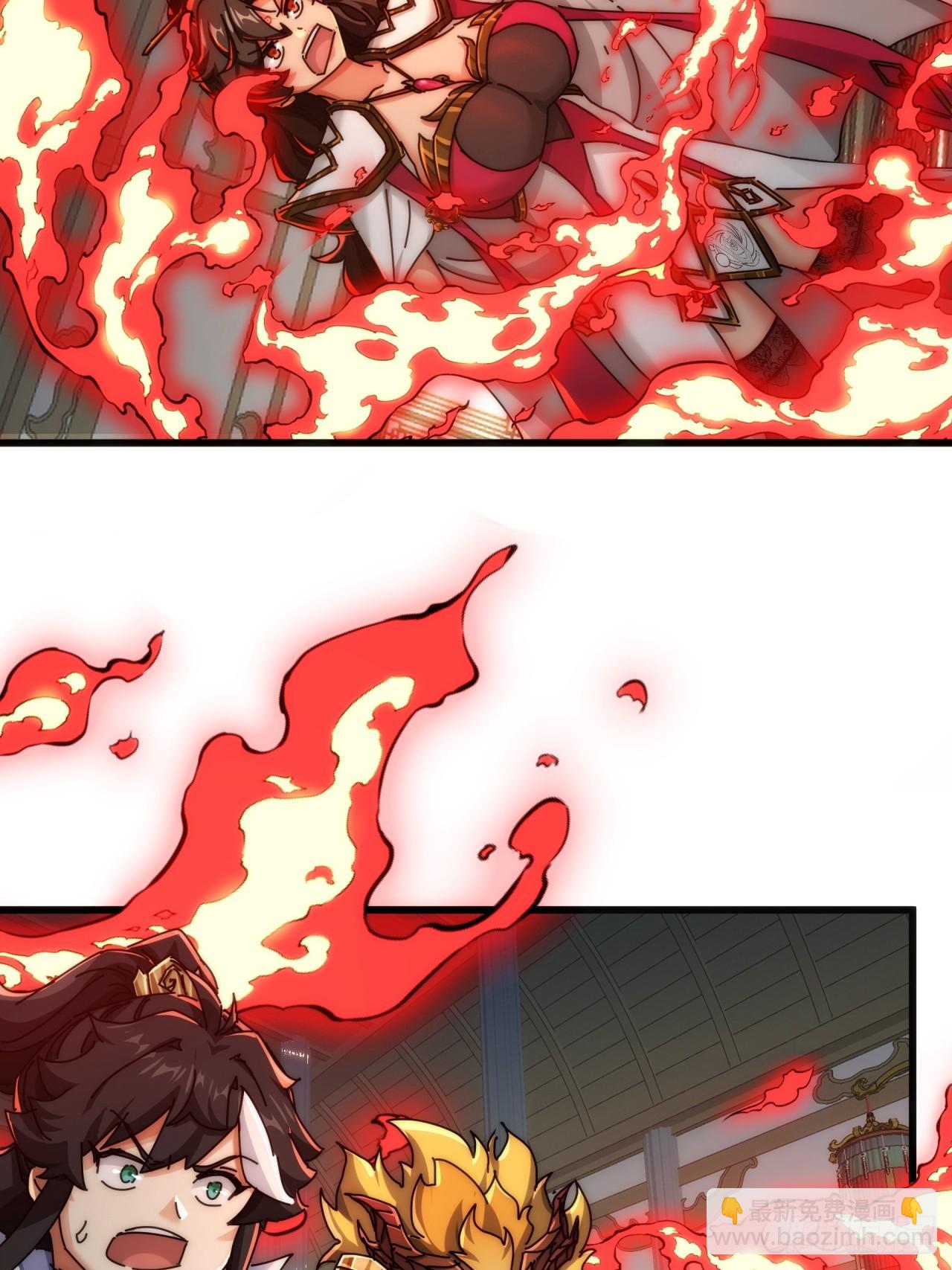 142话  自己人(1/2)-第142话