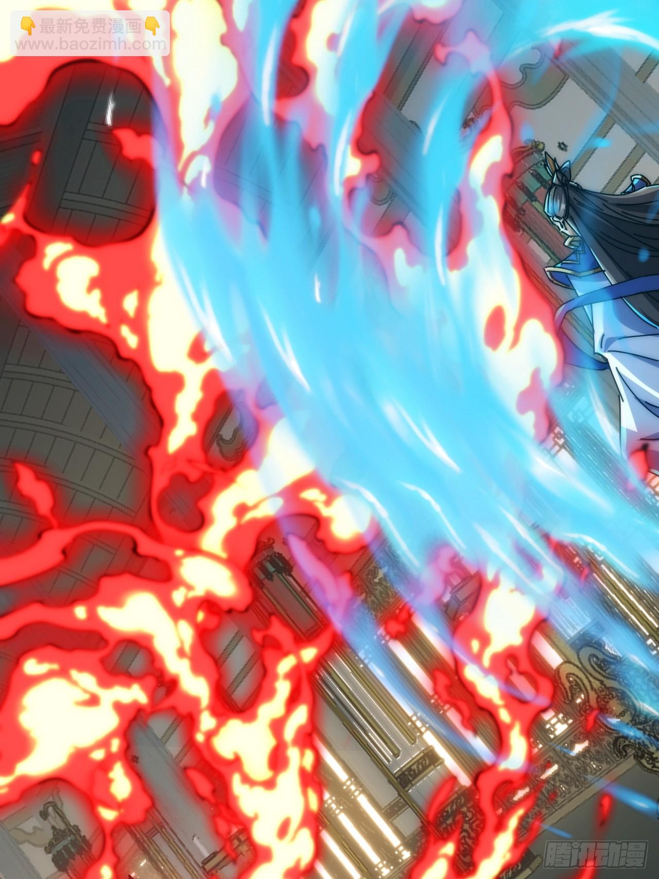 142话  自己人(1/2)-第142话