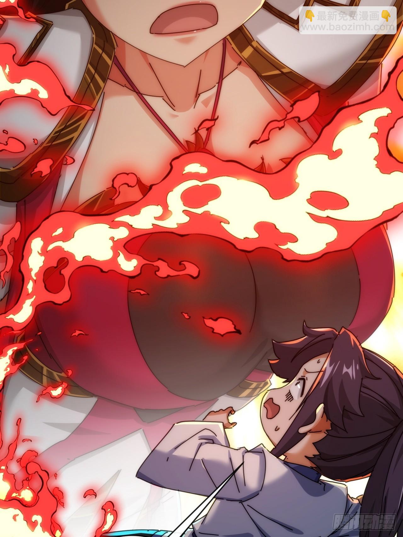 142话  自己人(1/2)-第142话