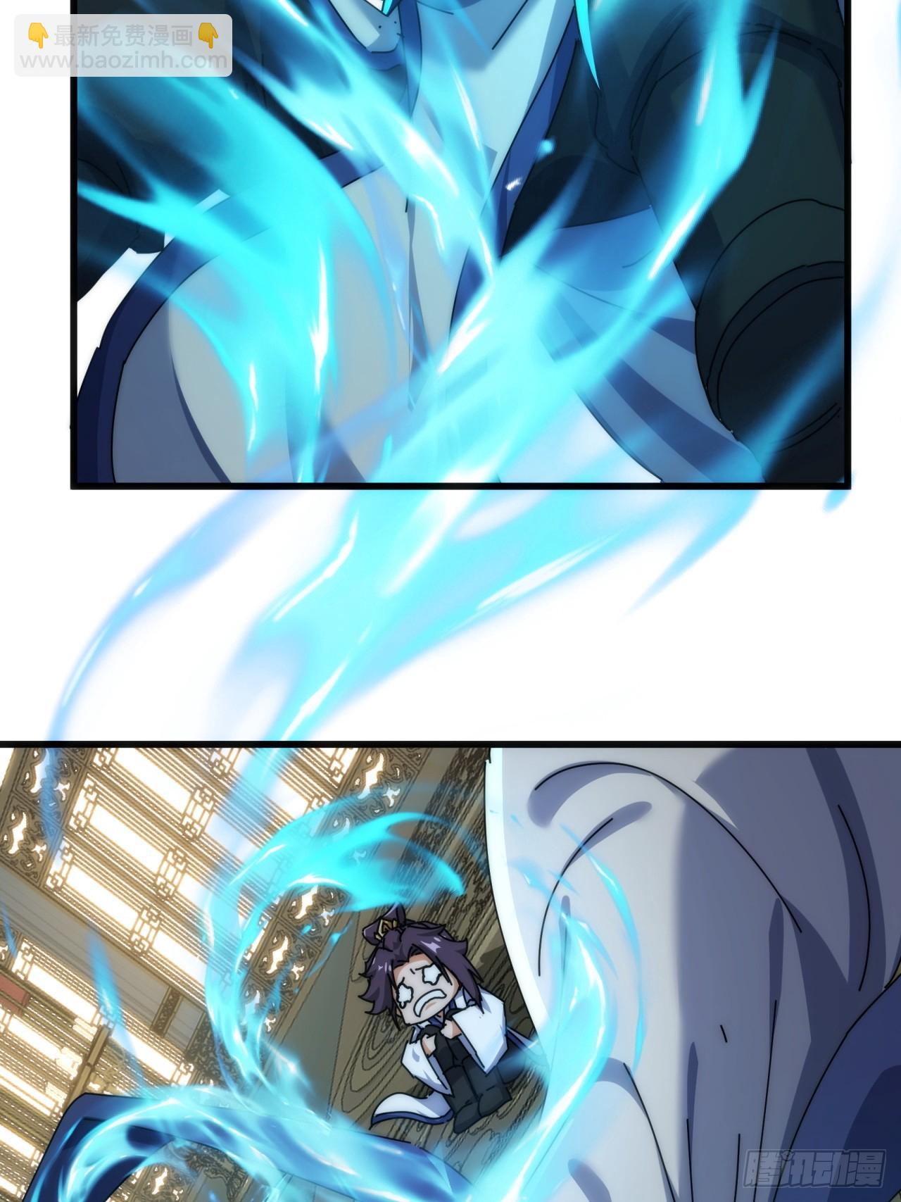 142话  自己人(1/2)-第142话