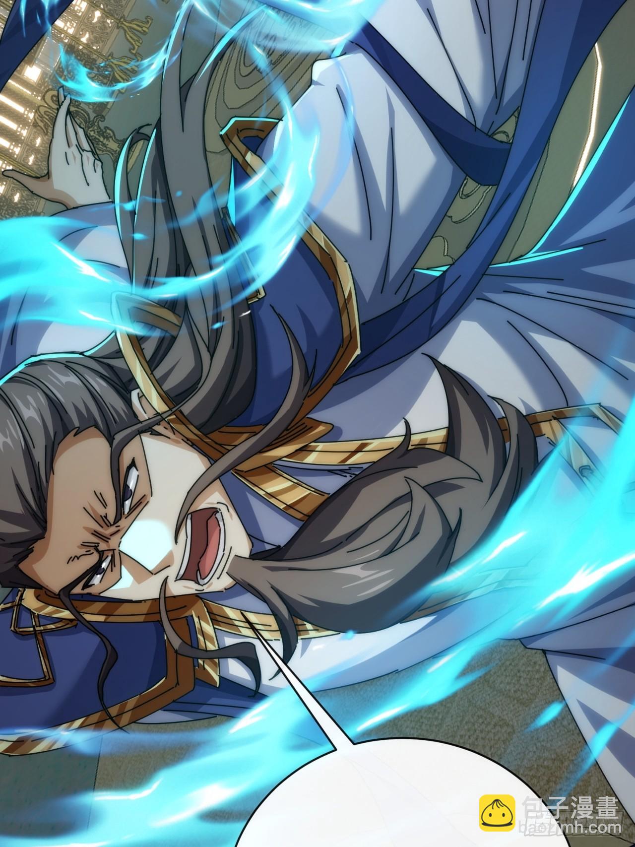 142话  自己人(1/2)-第142话