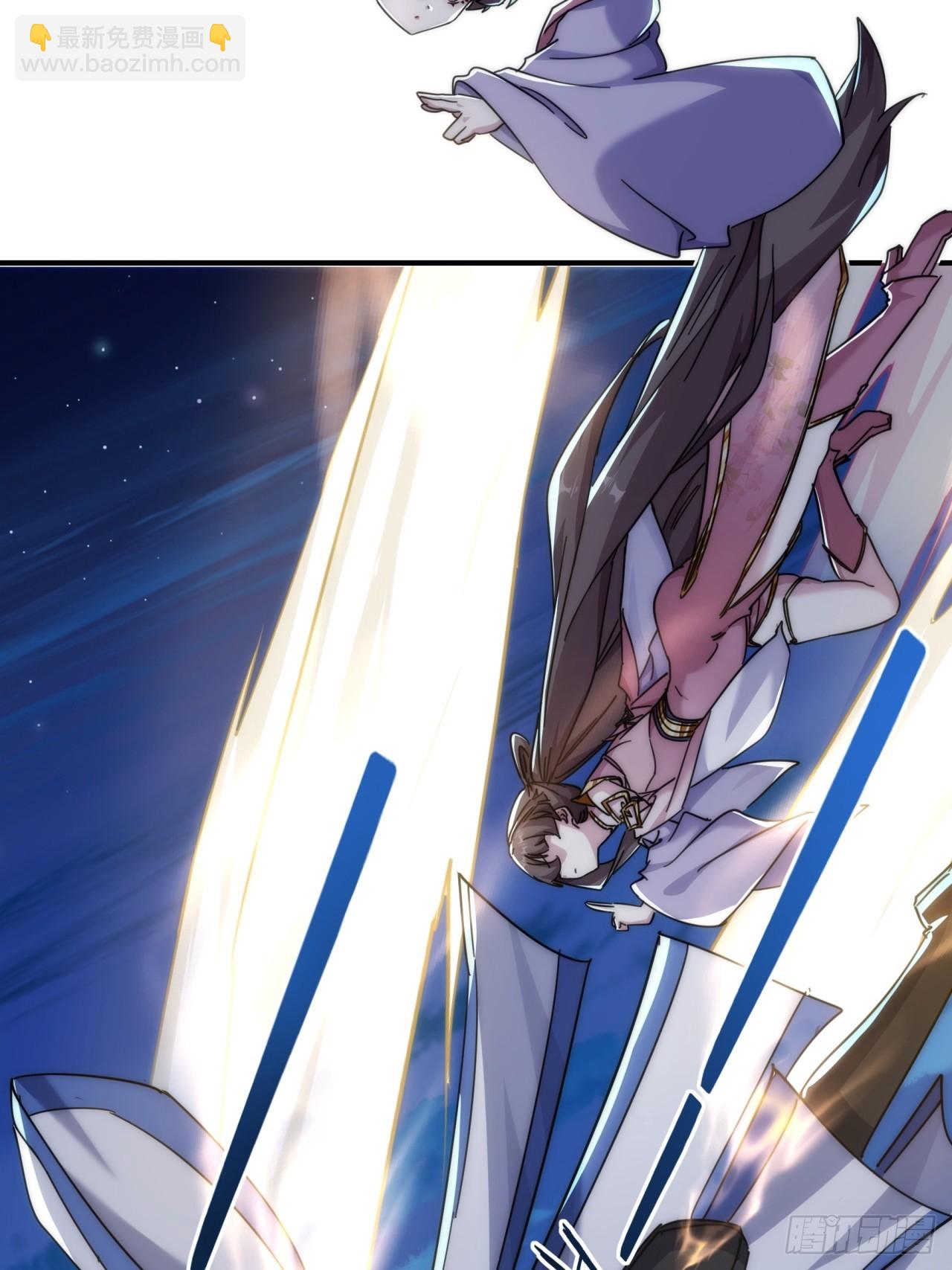 144话  破壳(1/2)-第144话