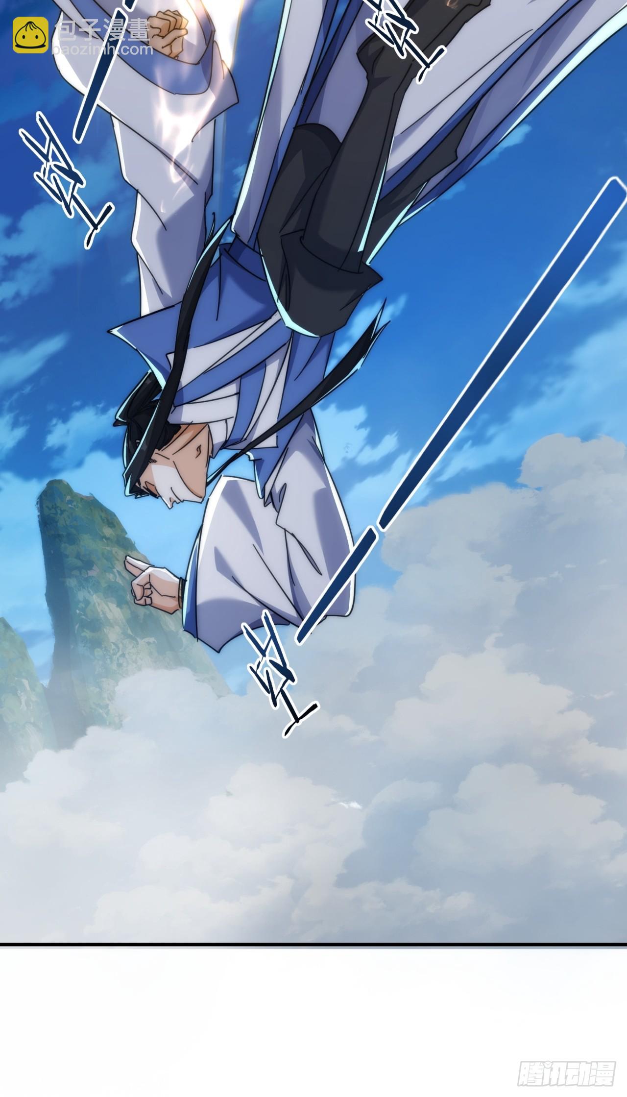 144话  破壳(1/2)-第144话