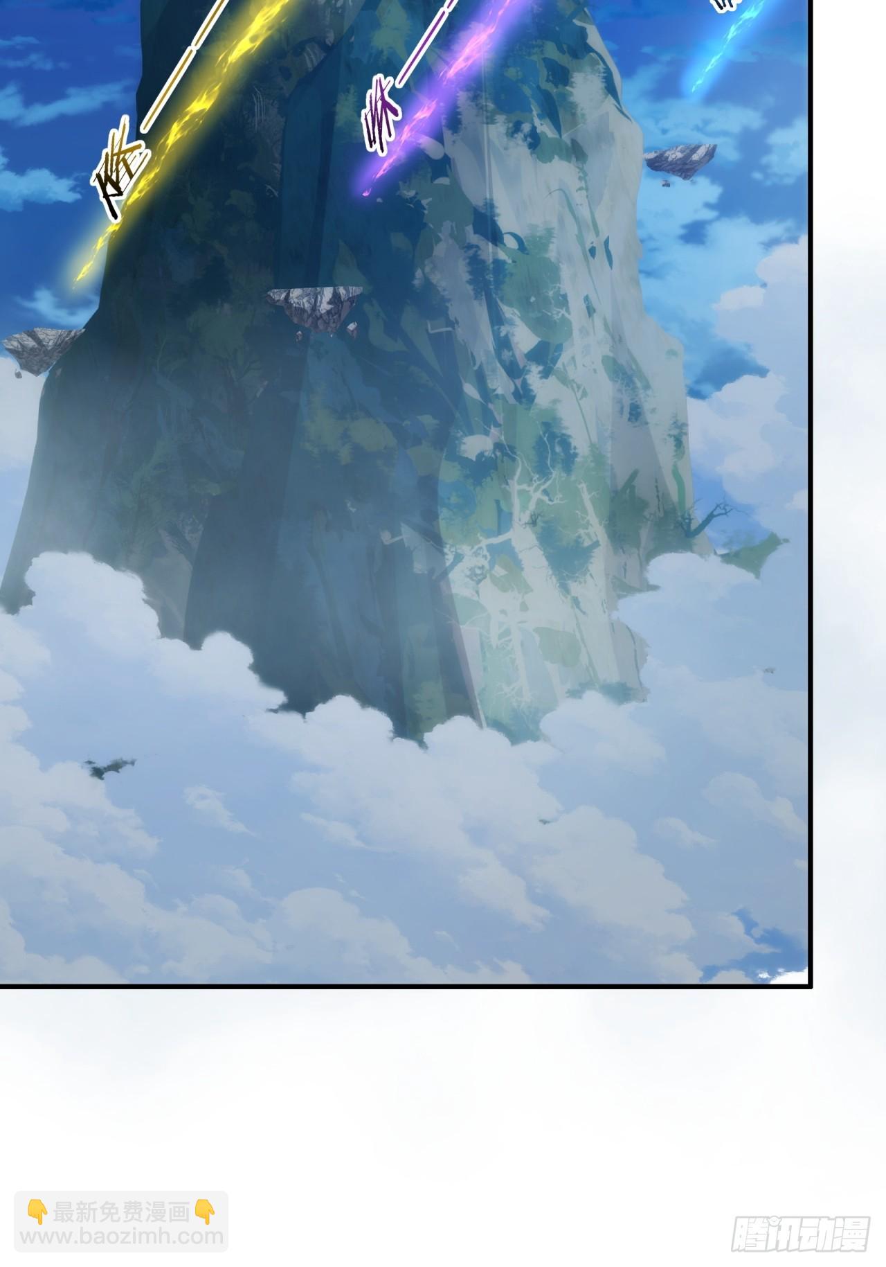 144话  破壳(1/2)-第144话