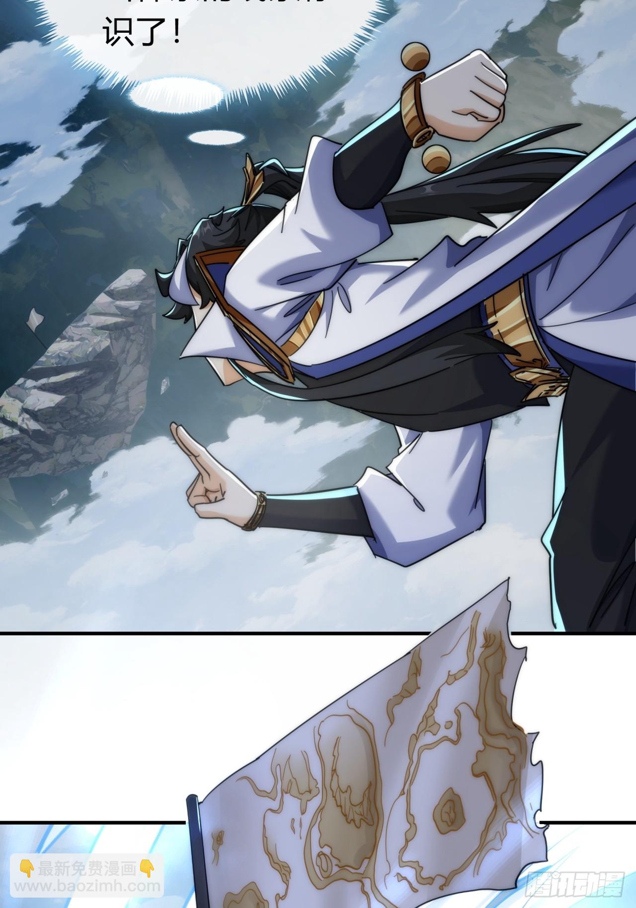 144话  破壳(1/2)-第144话