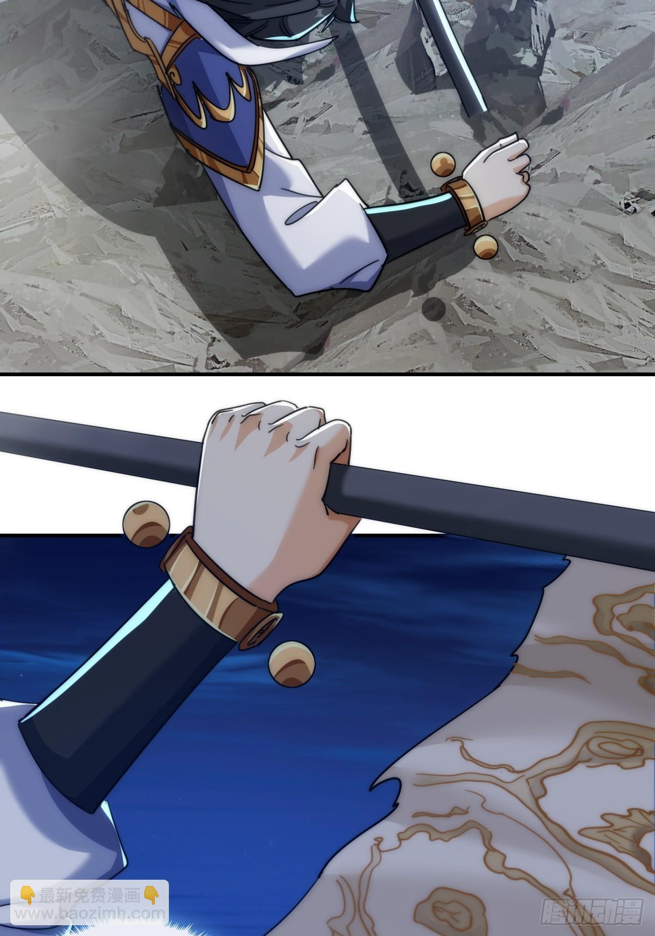 144话  破壳(1/2)-第144话