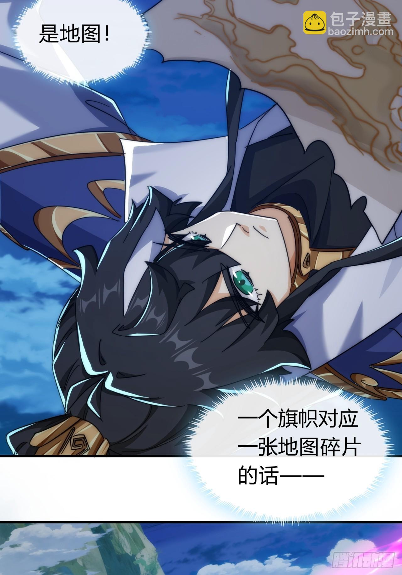 144话  破壳(1/2)-第144话