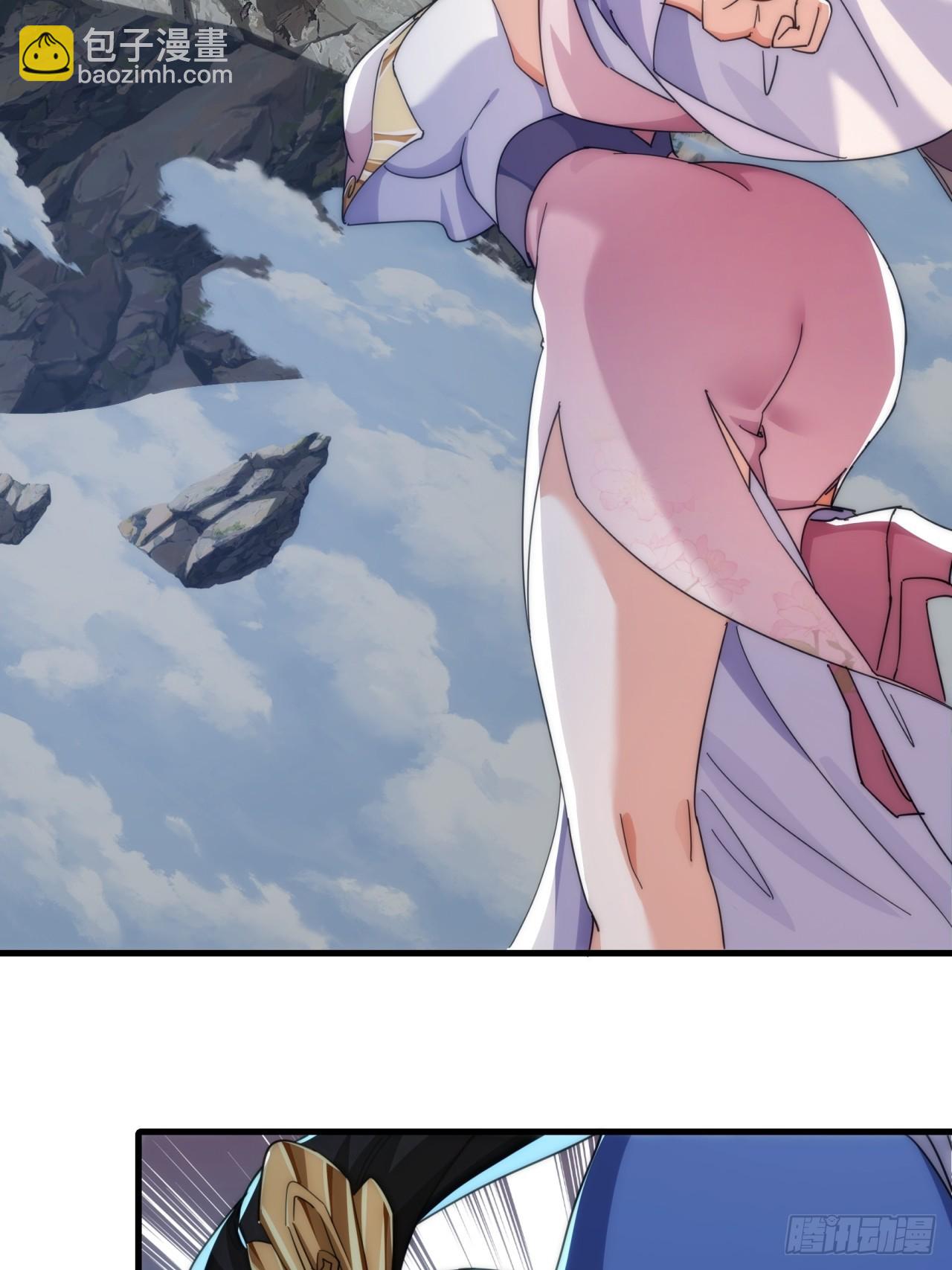 144话  破壳(1/2)-第144话