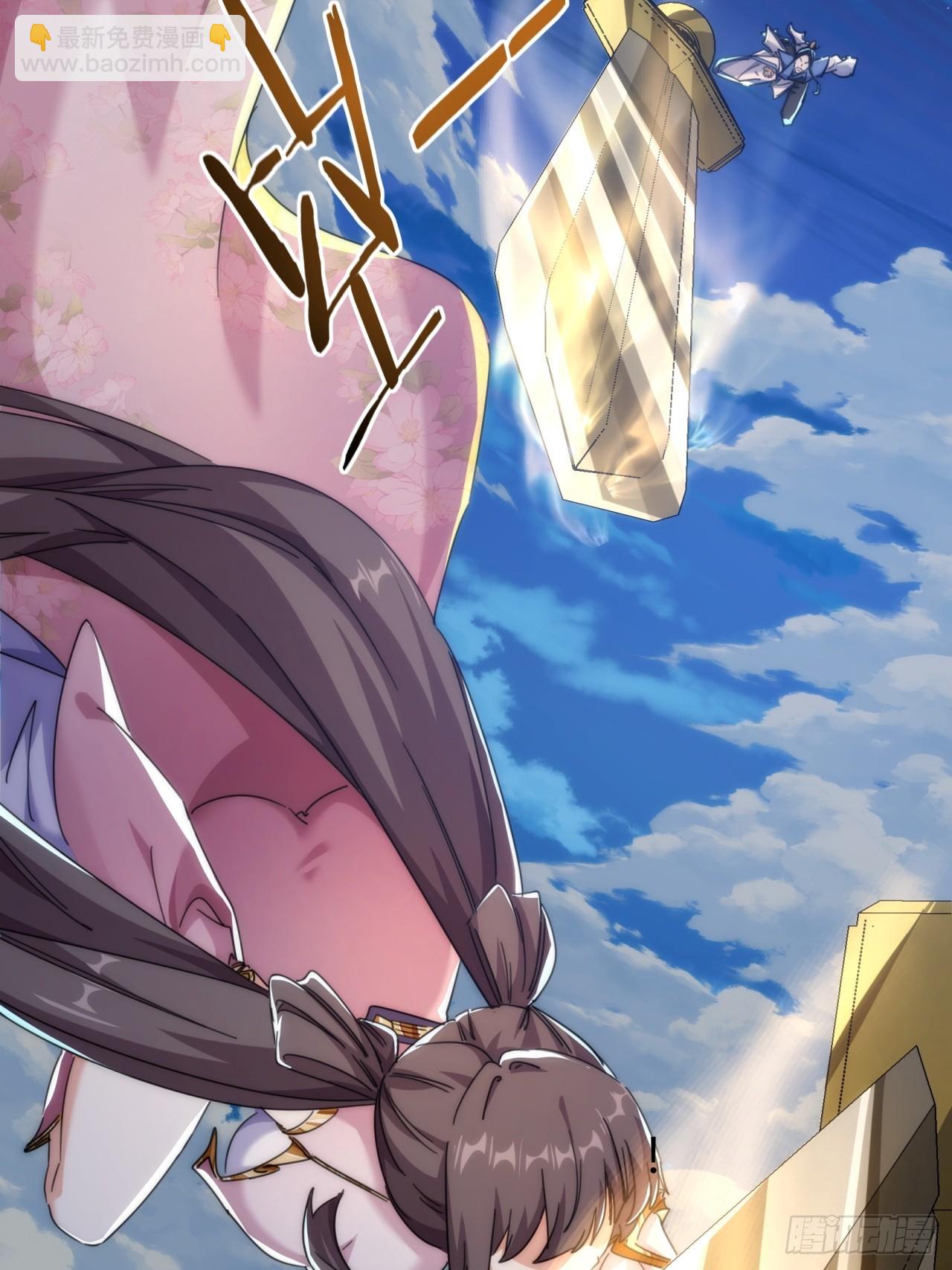 144话  破壳(1/2)-第144话