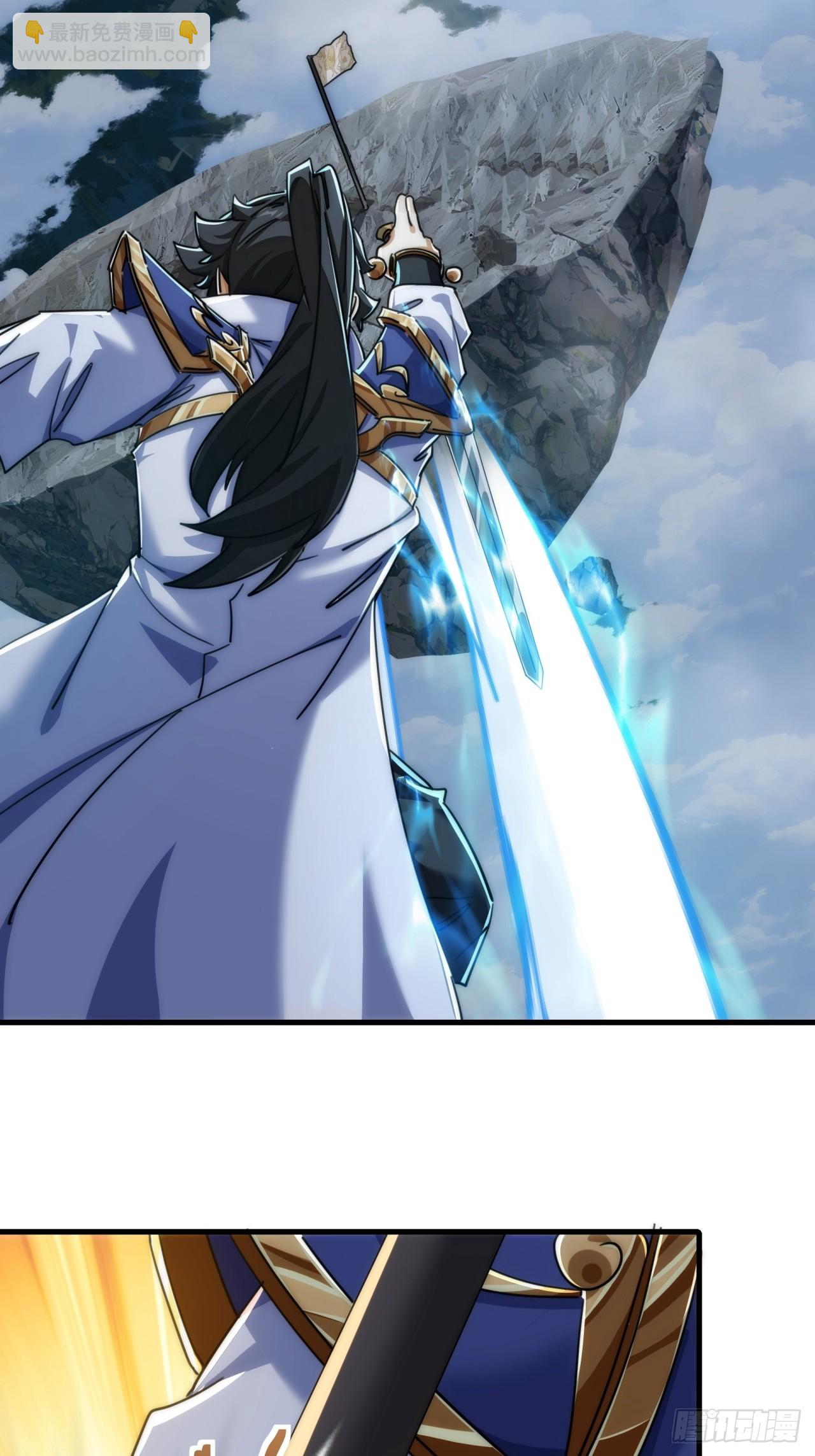 144话  破壳(1/2)-第144话