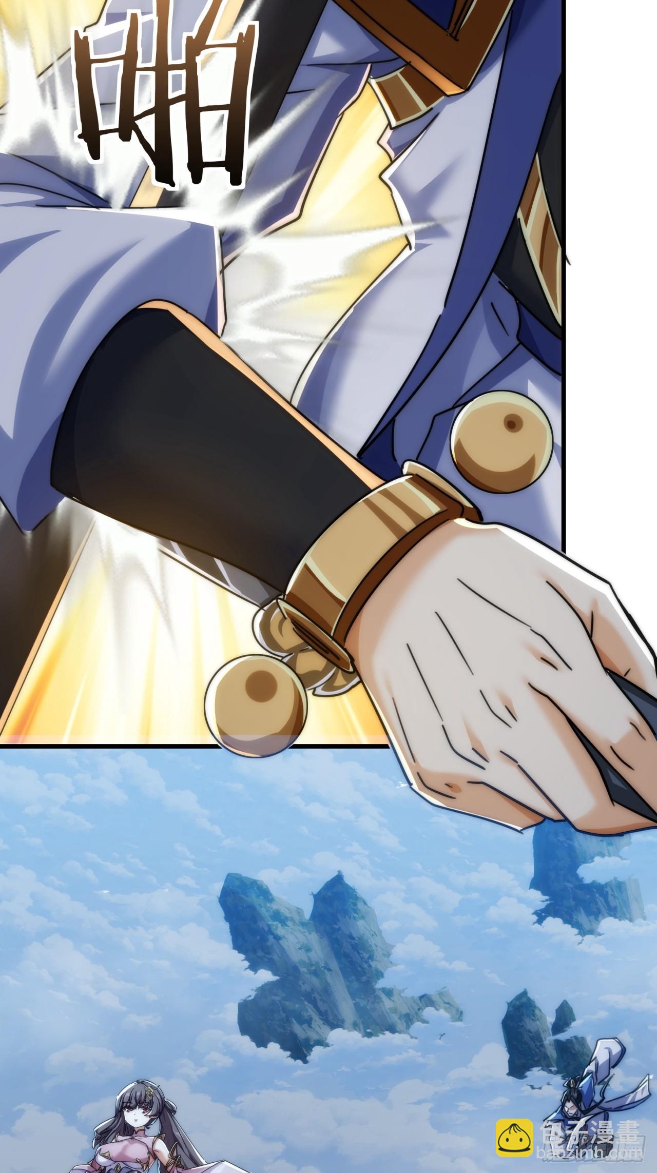 144话  破壳(1/2)-第144话