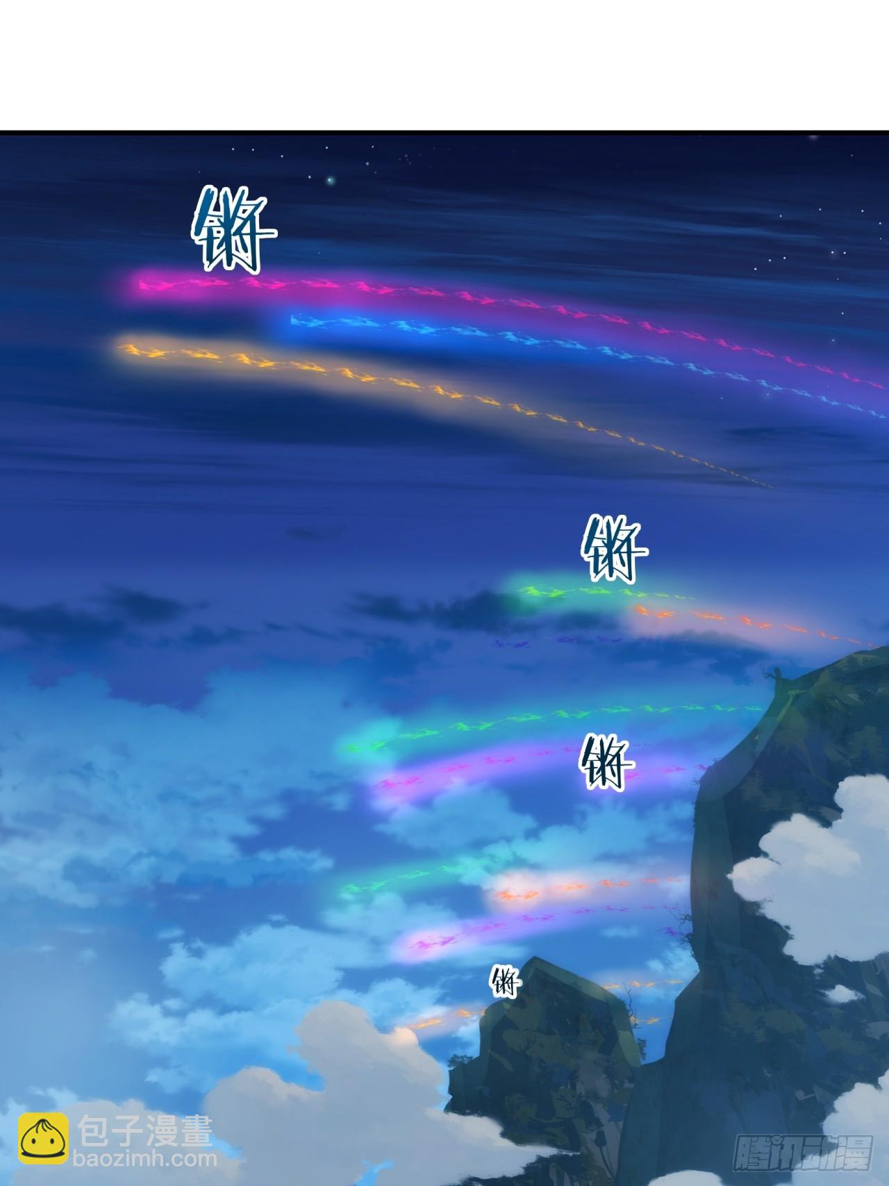 144话  破壳(1/2)-第144话