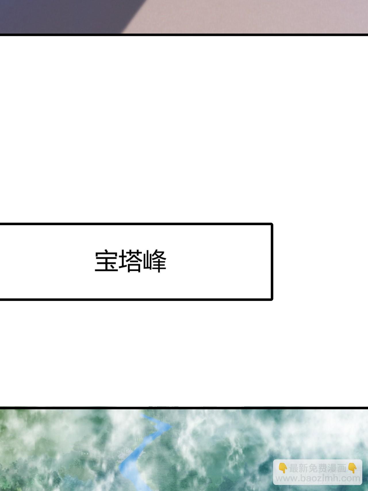 146话  商机(1/2)-第146话