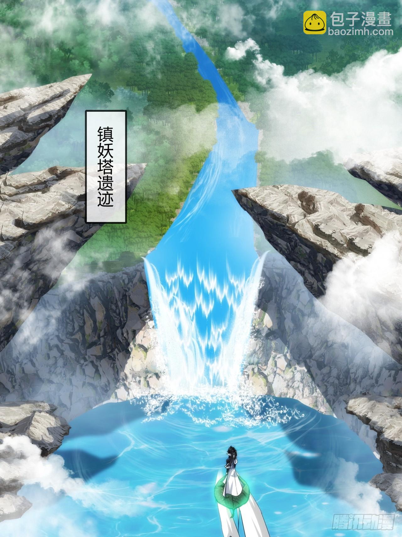 146话  商机(1/2)-第146话