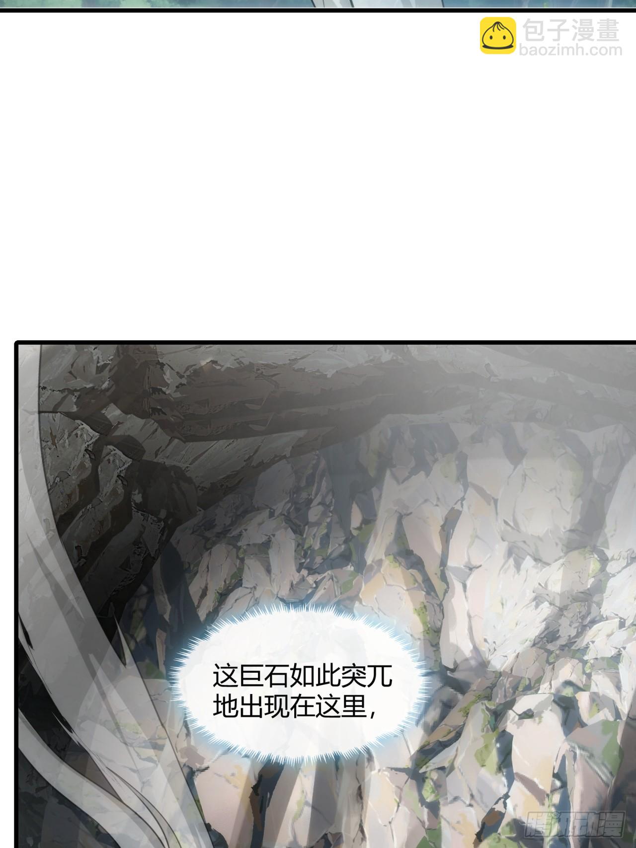 146话  商机(1/2)-第146话