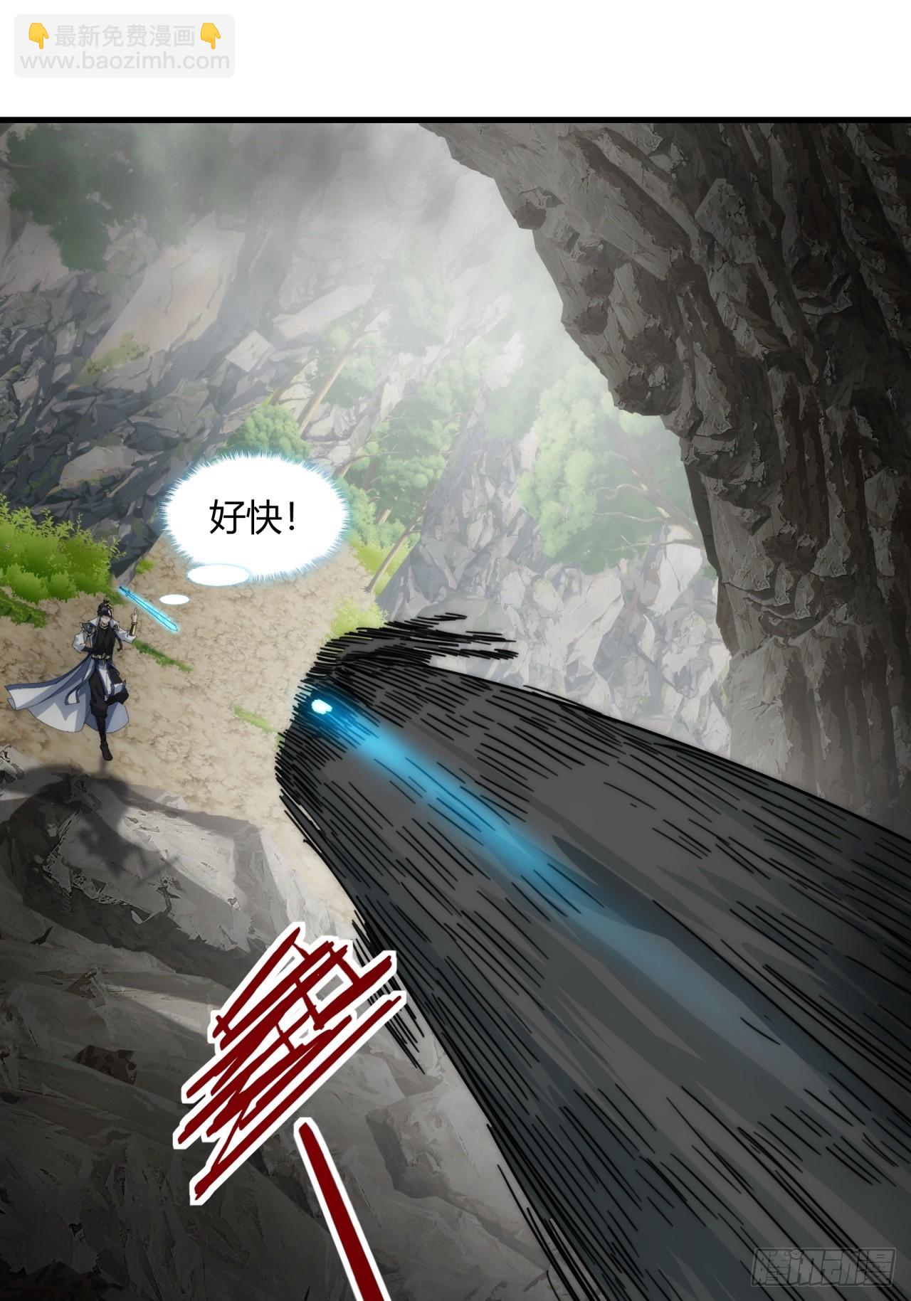 146话  商机(1/2)-第146话