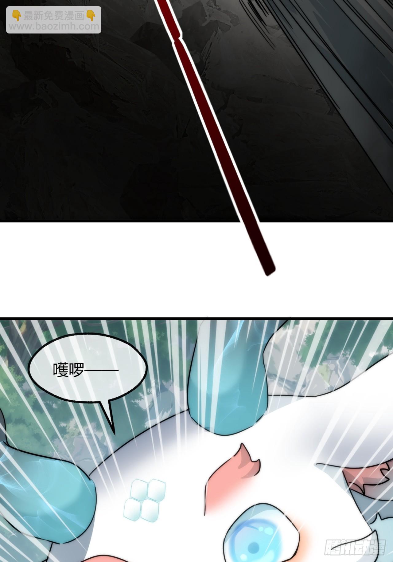 146话  商机(1/2)-第146话