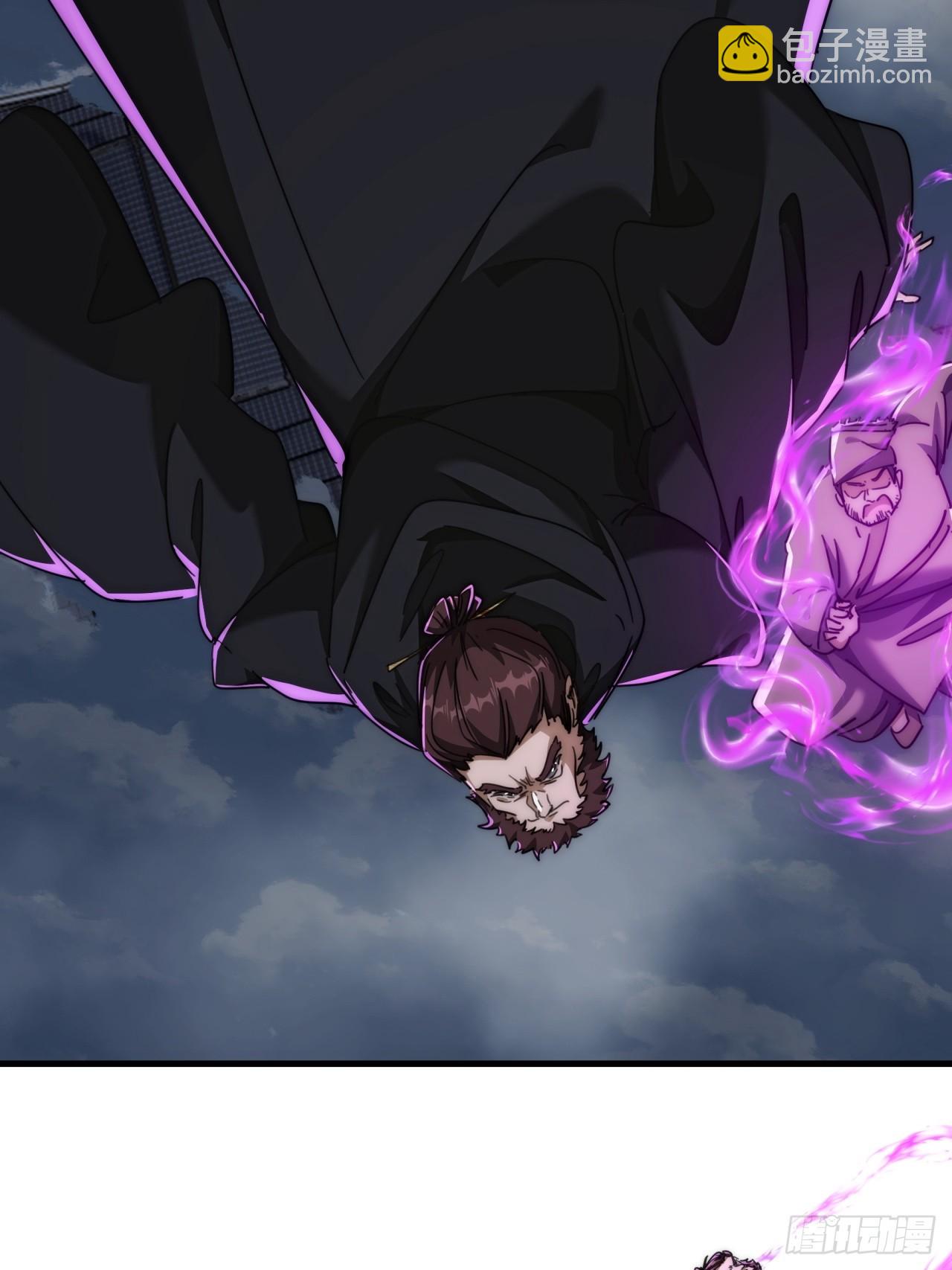 148话  开饭啦(1/2)-第148话