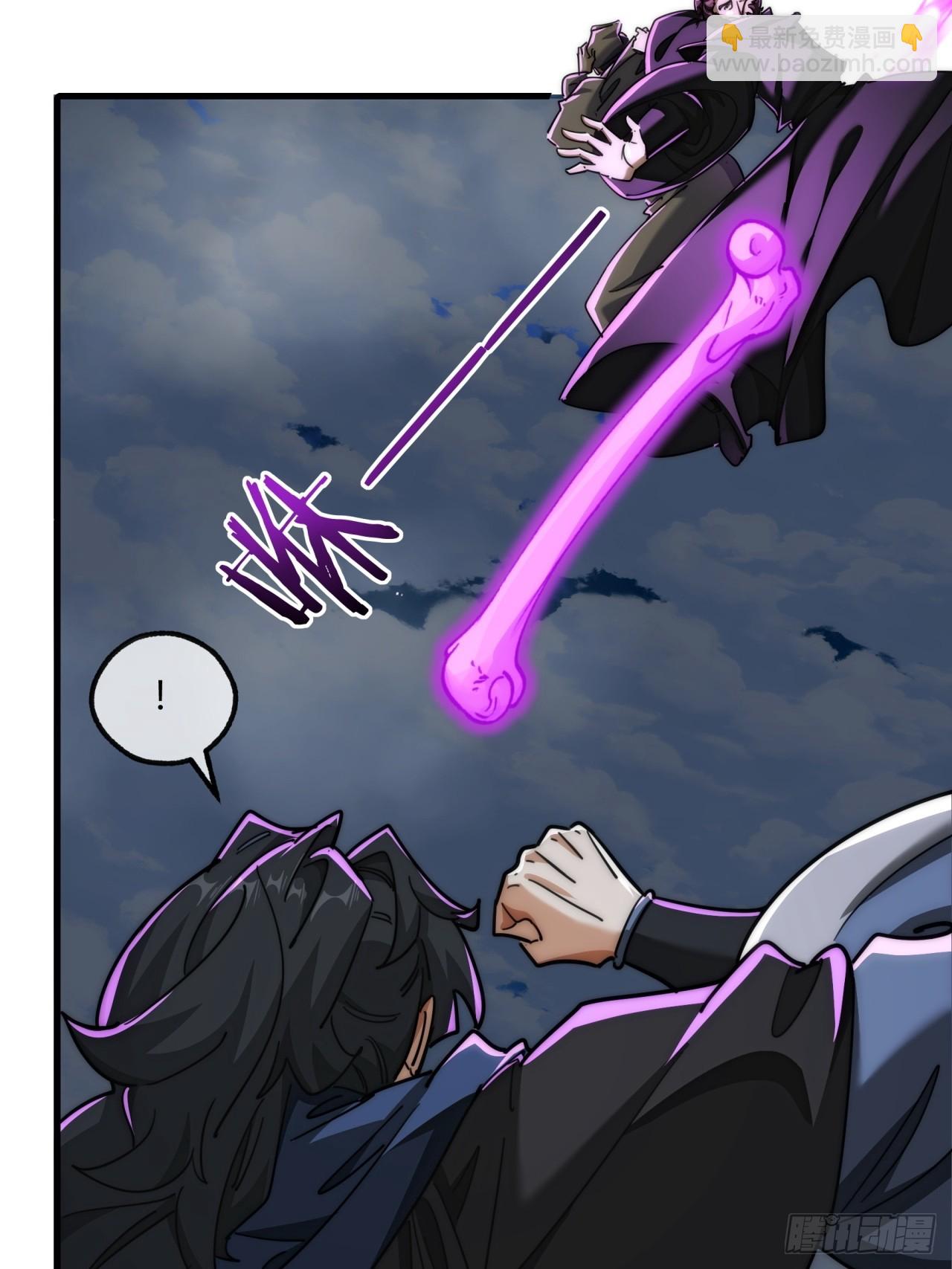 148话  开饭啦(1/2)-第148话