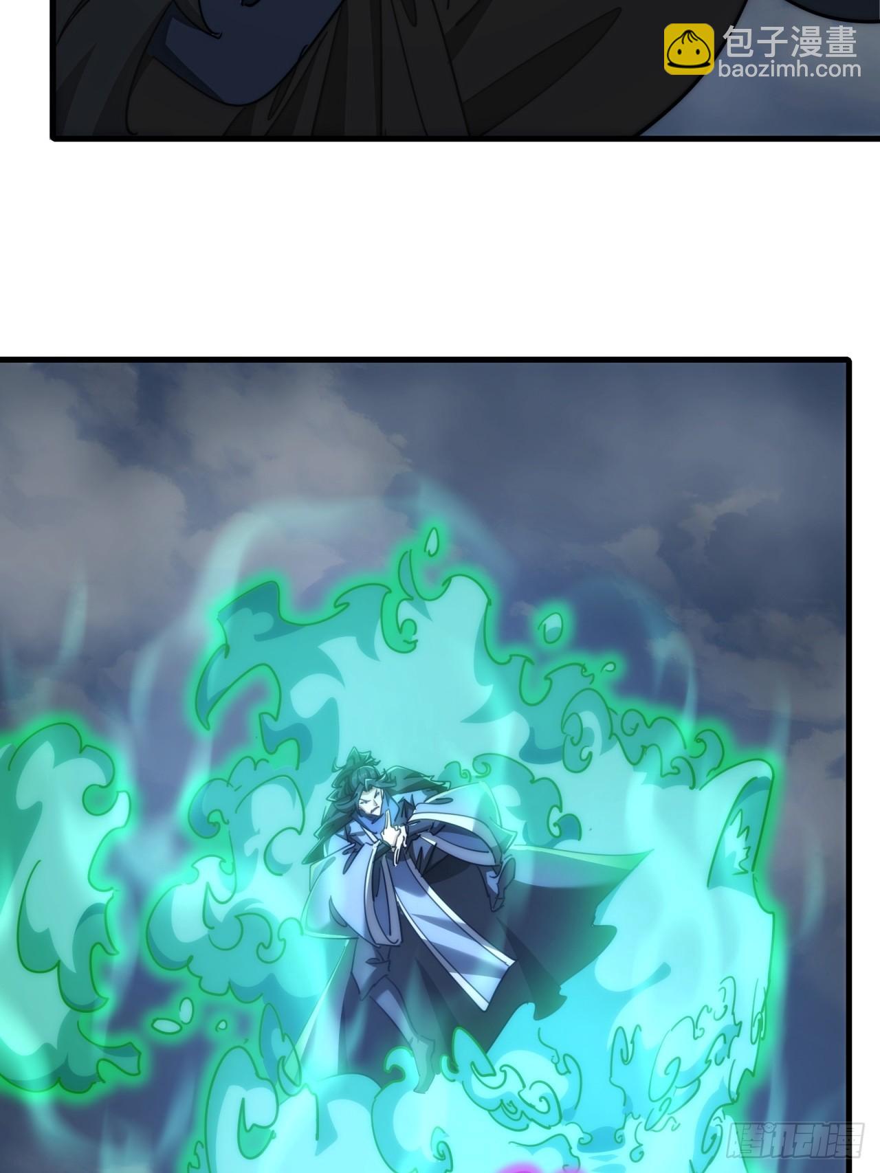 148话  开饭啦(1/2)-第148话