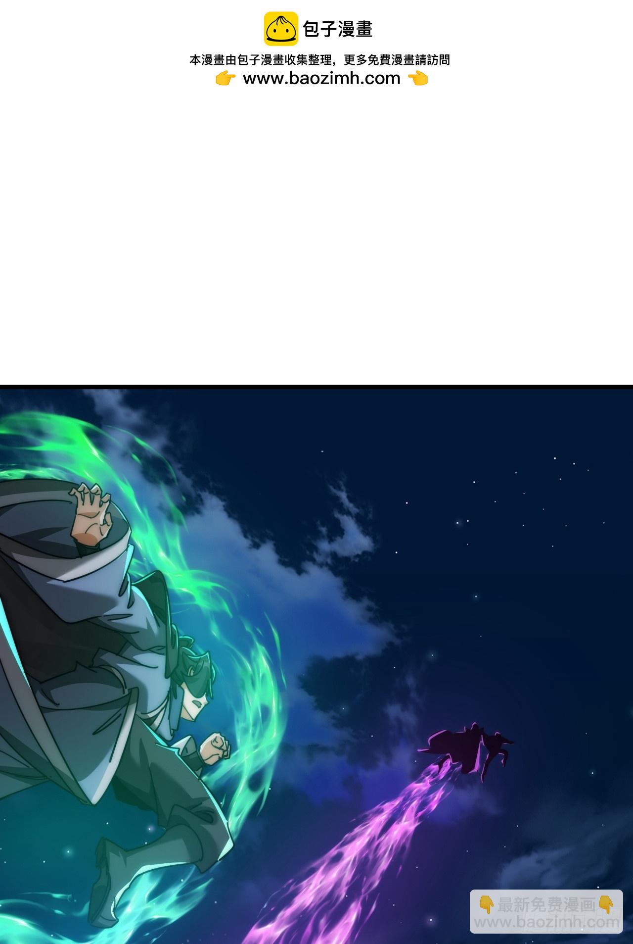 148话  开饭啦(1/2)-第148话