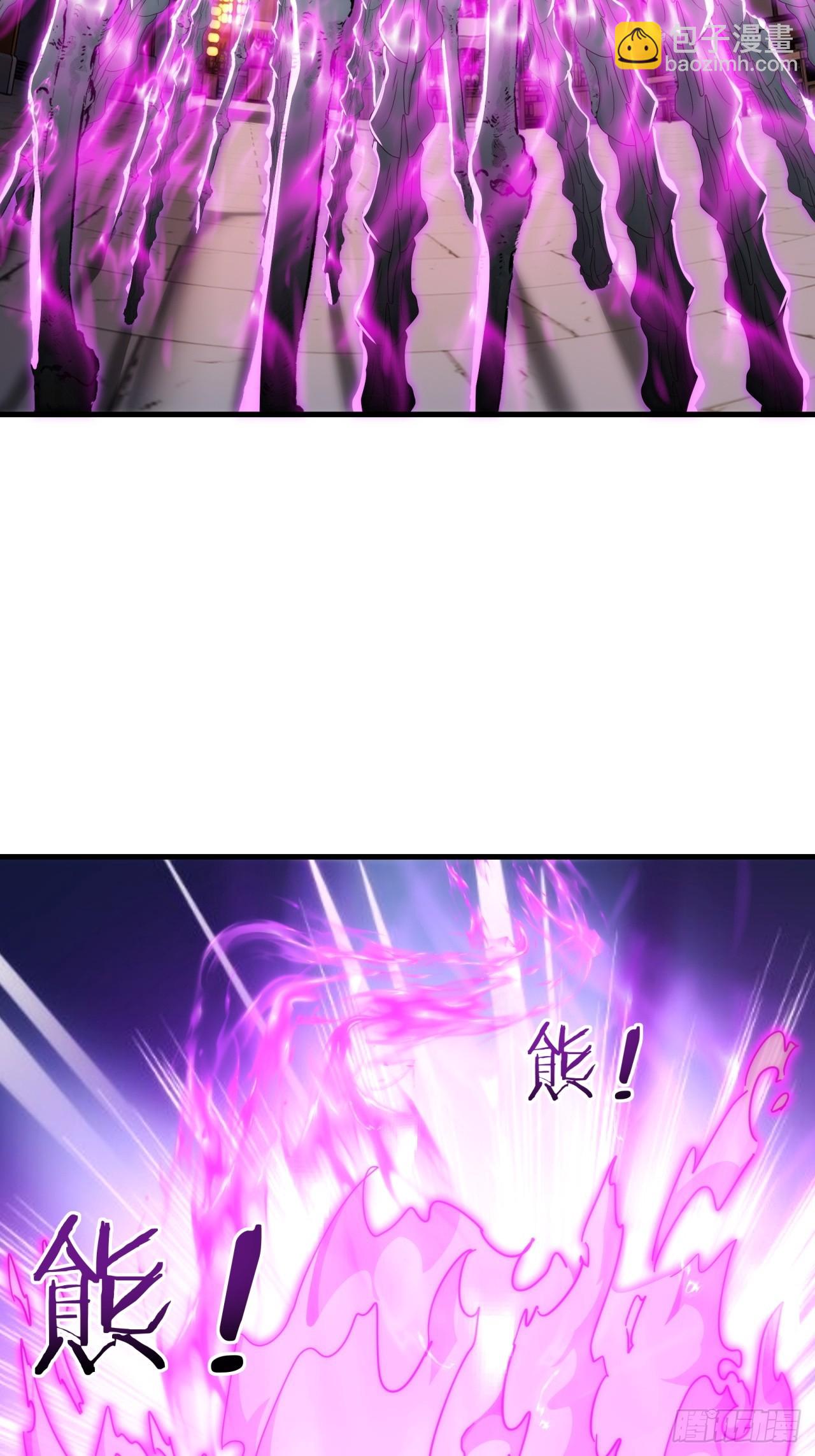 148话  开饭啦(1/2)-第148话