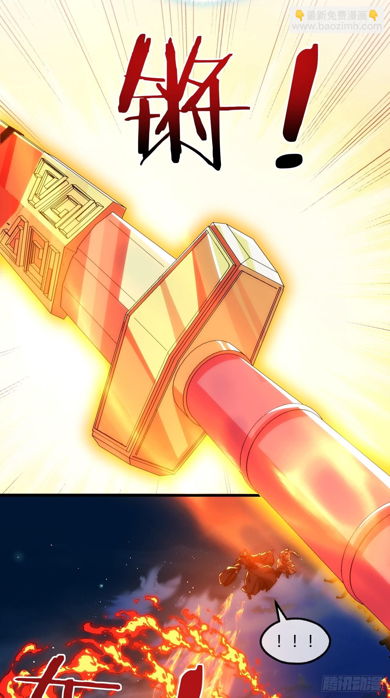 148话  开饭啦(1/2)-第148话