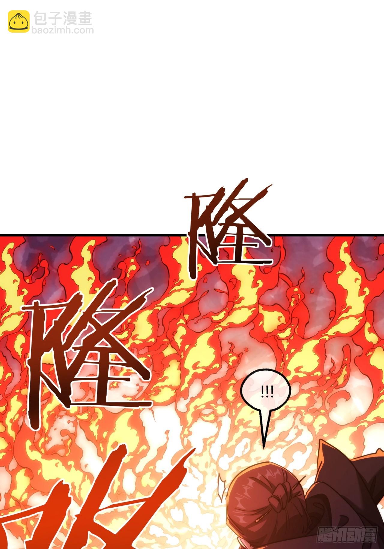 148话  开饭啦(1/2)-第148话