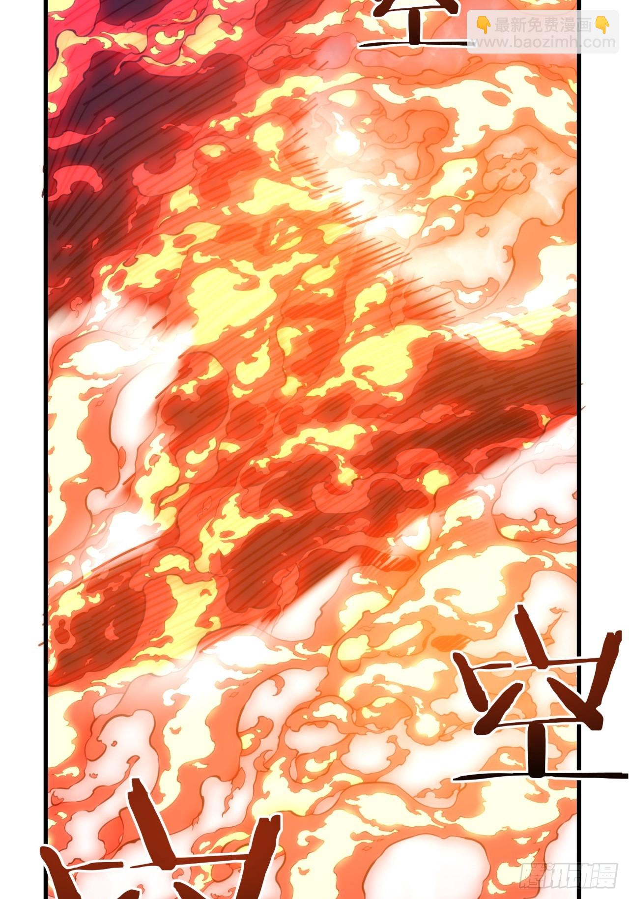 148话  开饭啦(1/2)-第148话