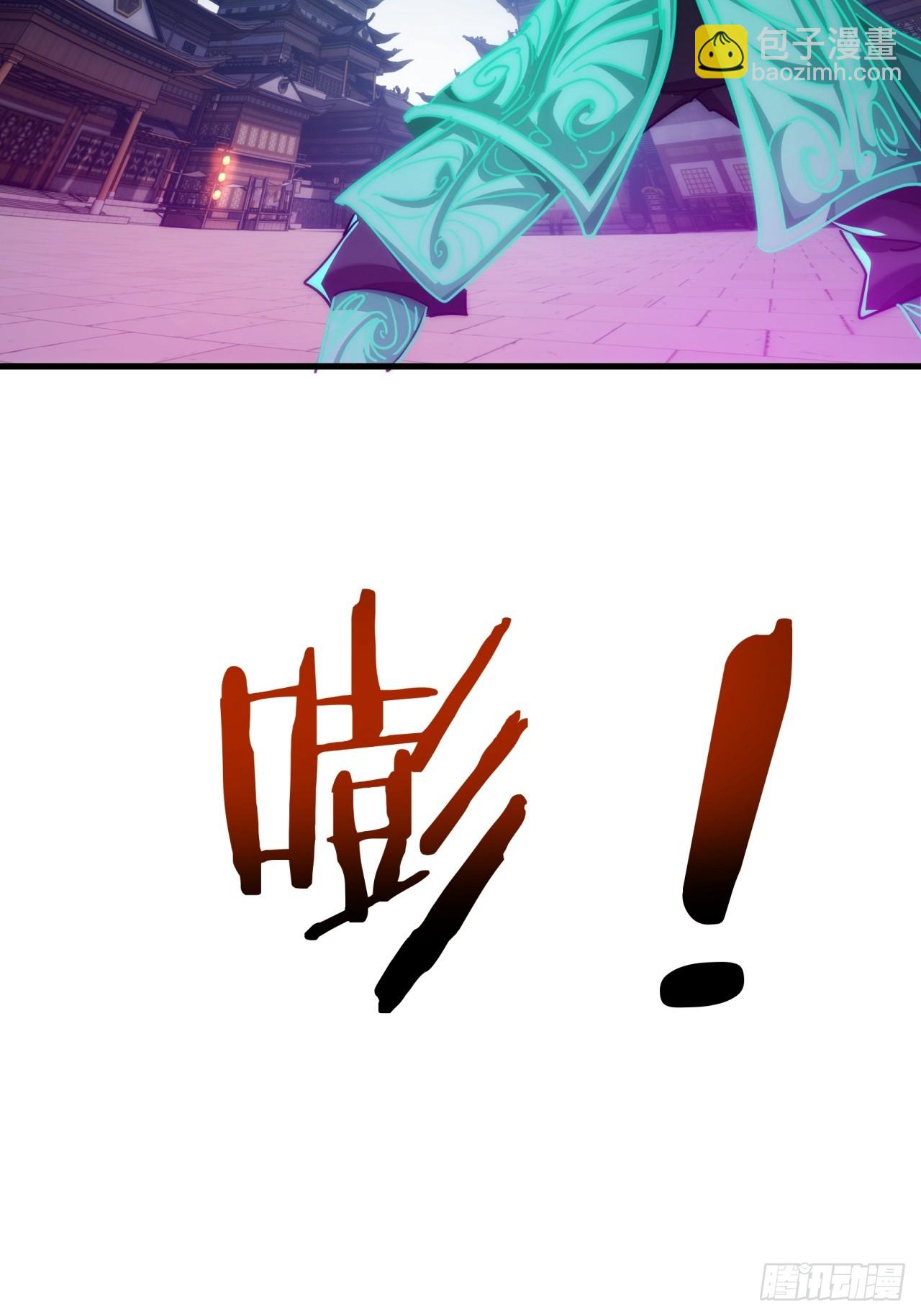 148话  开饭啦(1/2)-第148话