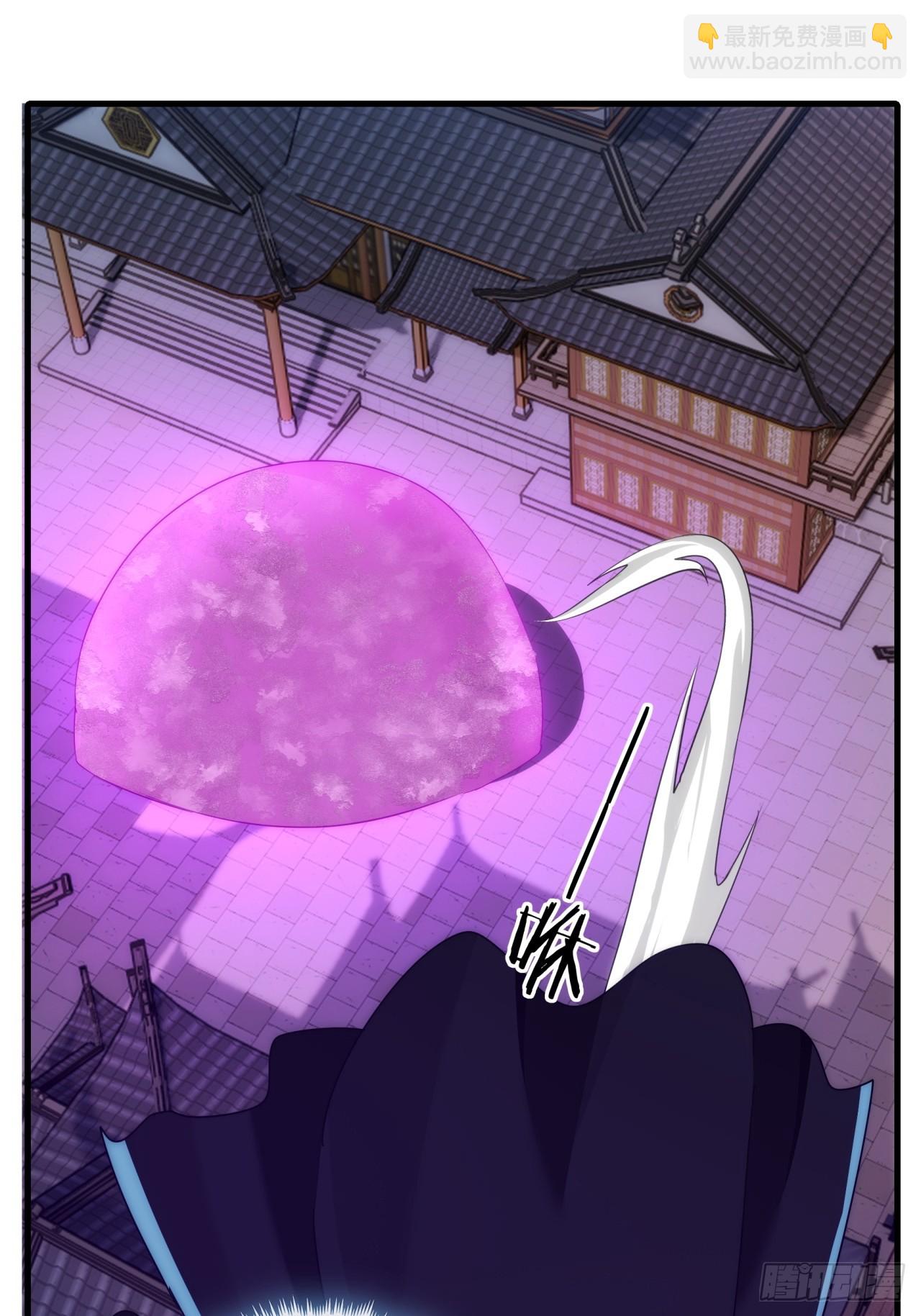 148话  开饭啦(1/2)-第148话