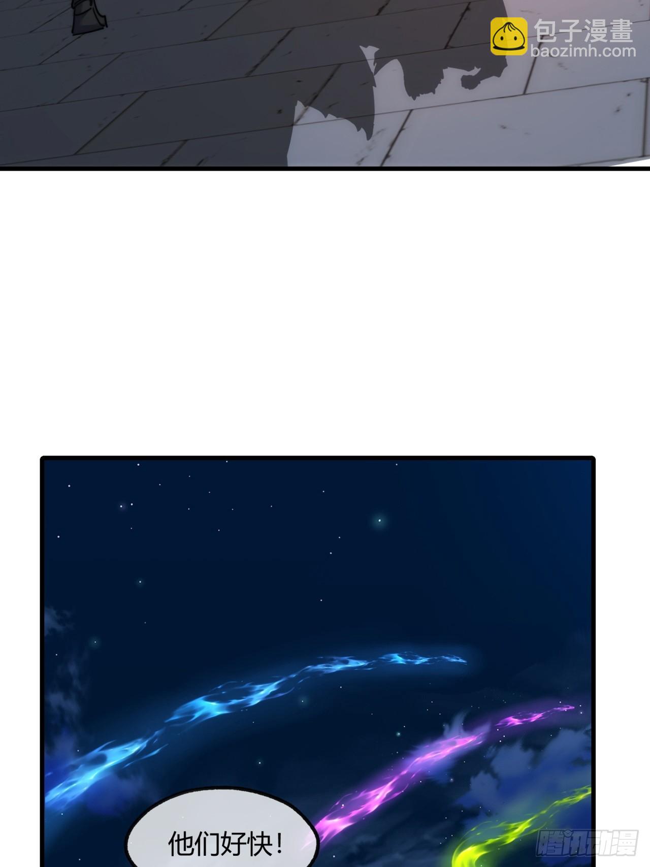 148话  开饭啦(1/2)-第148话