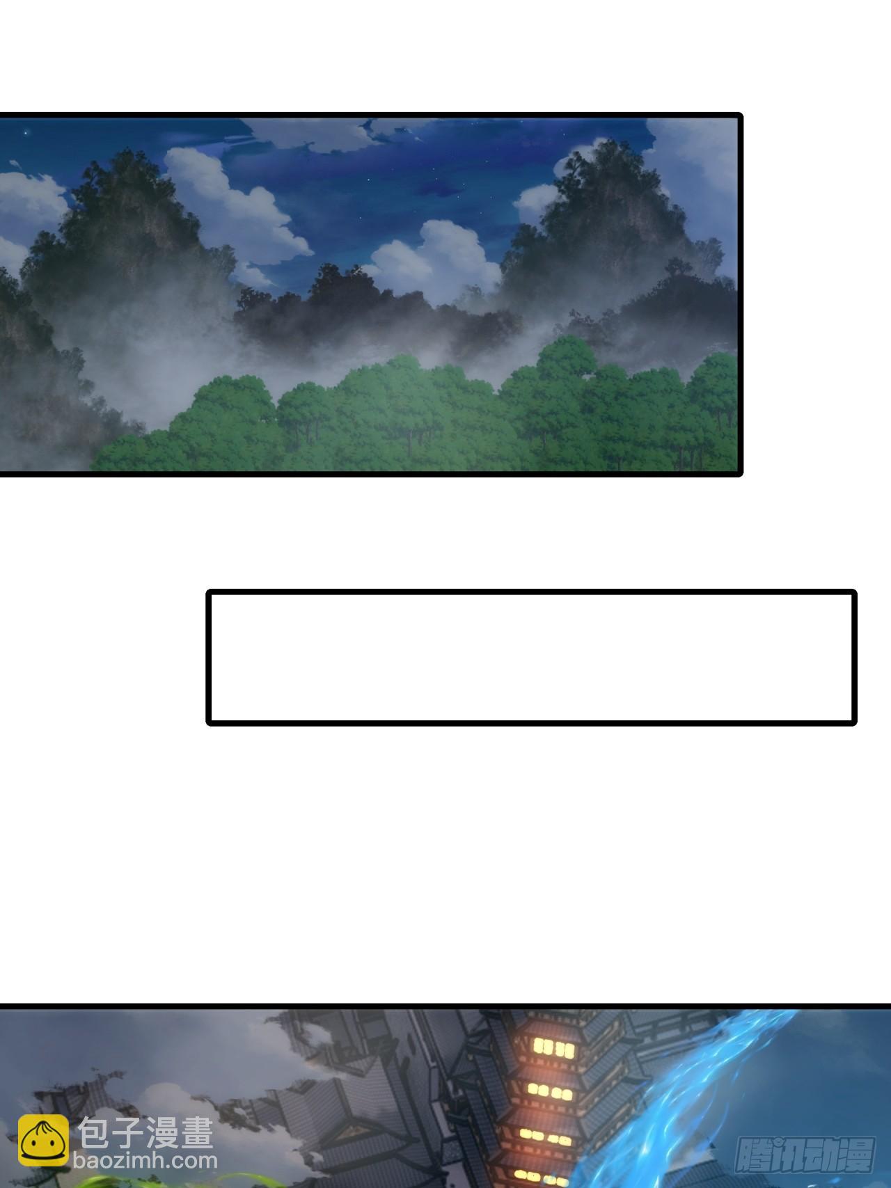 148话  开饭啦(1/2)-第148话