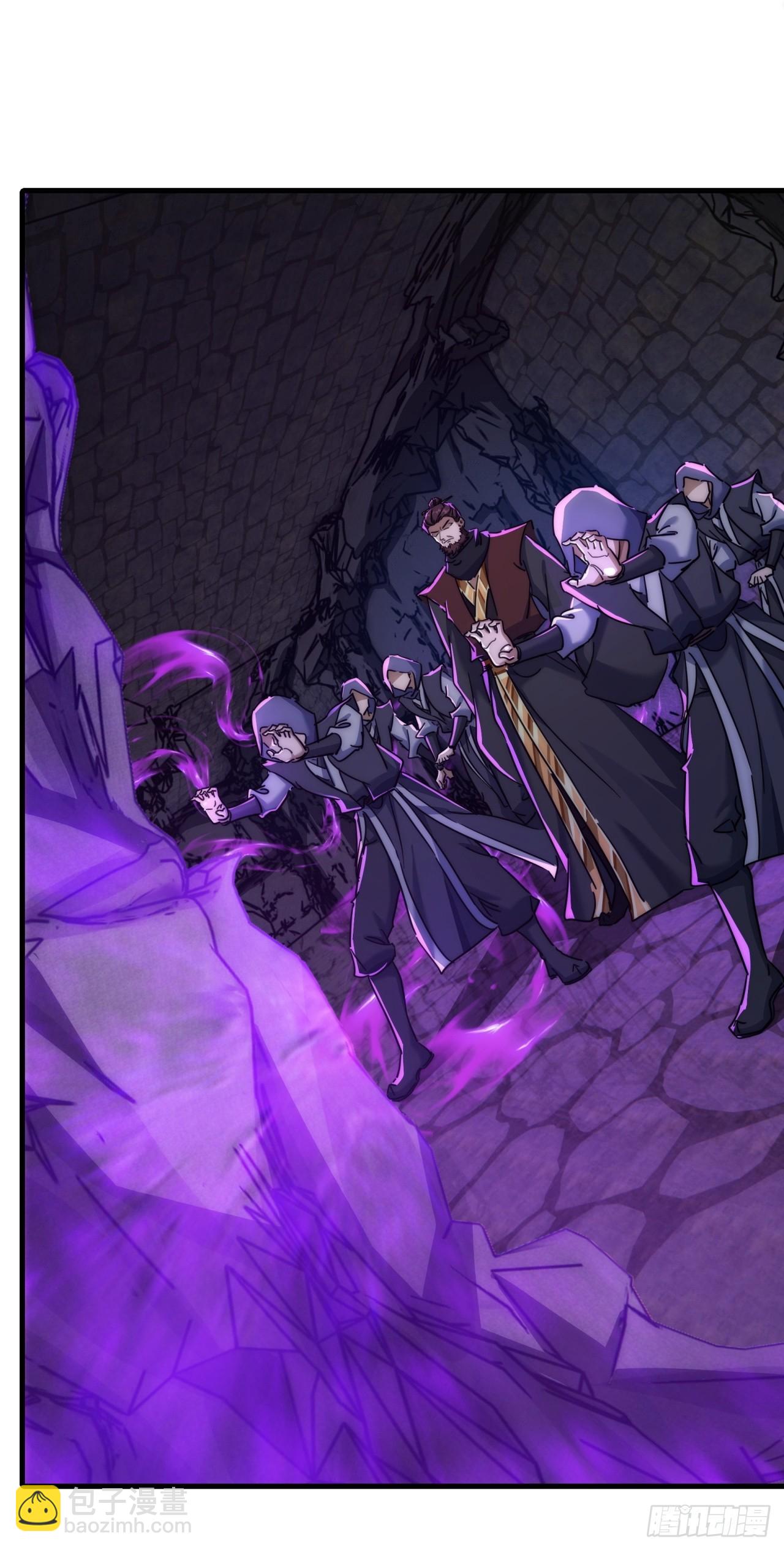 150话  我不鲨你(1/2)-第150话