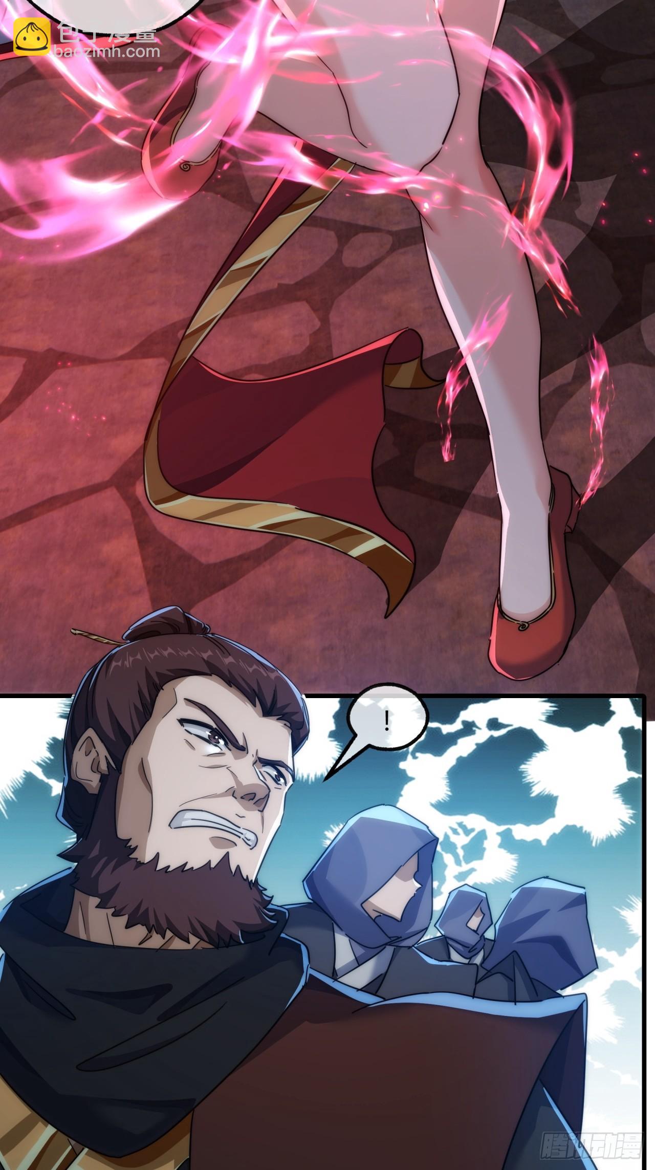 150话  我不鲨你(1/2)-第150话